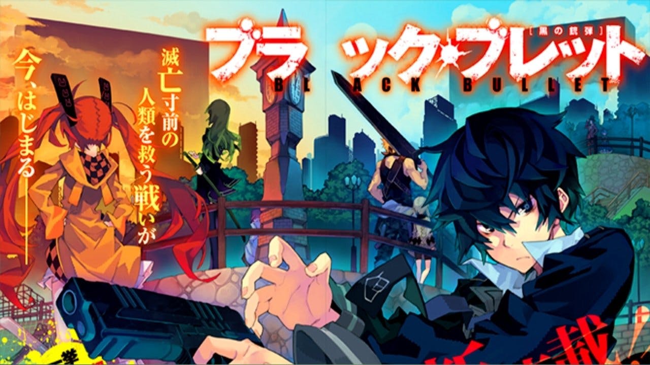 Black Bullet
