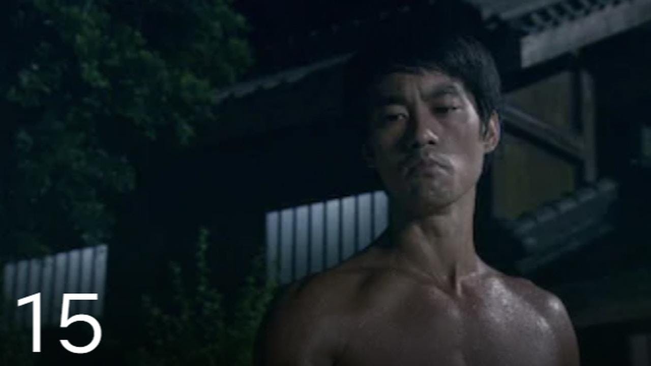 assista ao episódio 15 da temporada 1