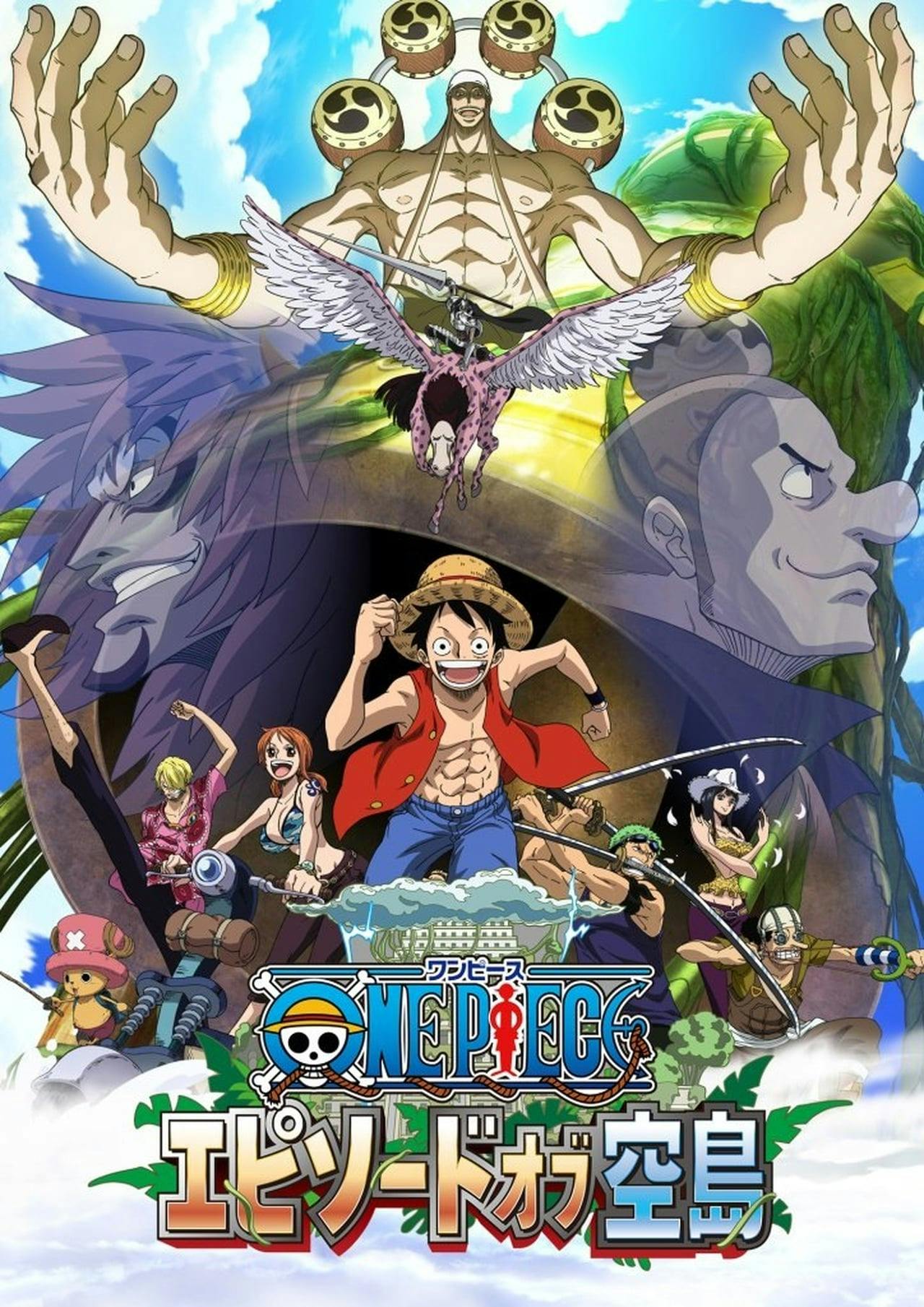 Assistir One Piece: Episódio de Skypiea Online em HD