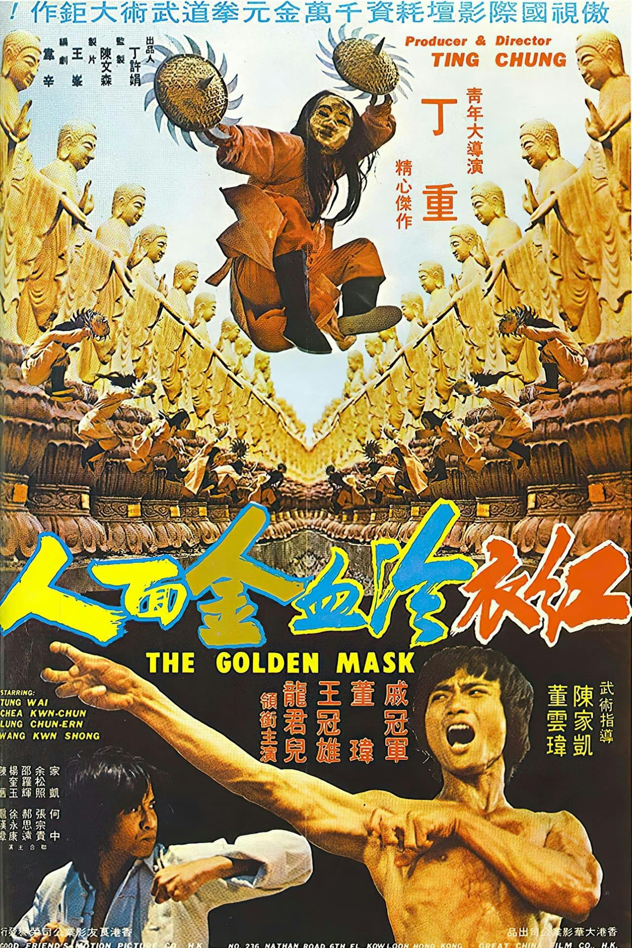 Assistir Golden Mask Online em HD