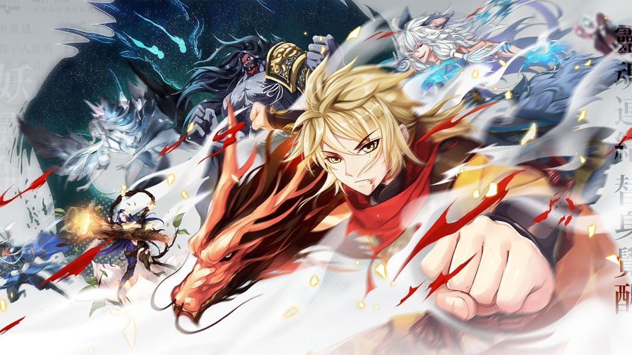 Tales of Gods and Demons