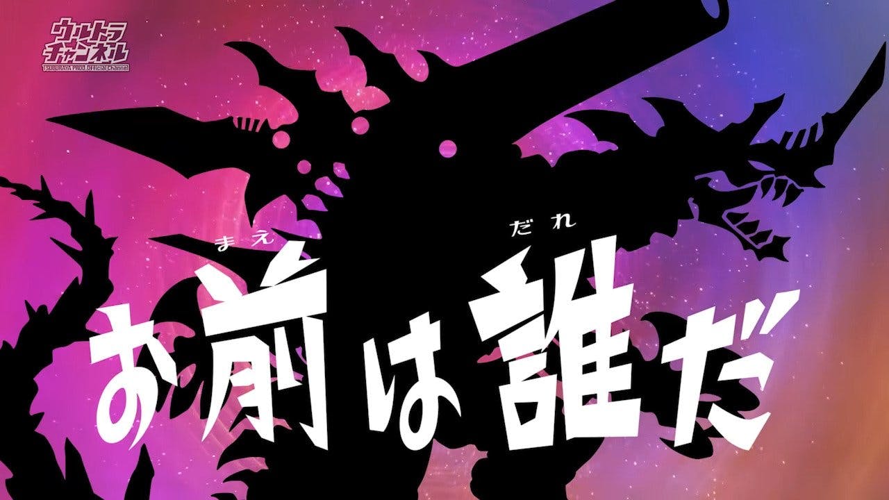 assista ao episódio 14 da temporada 1