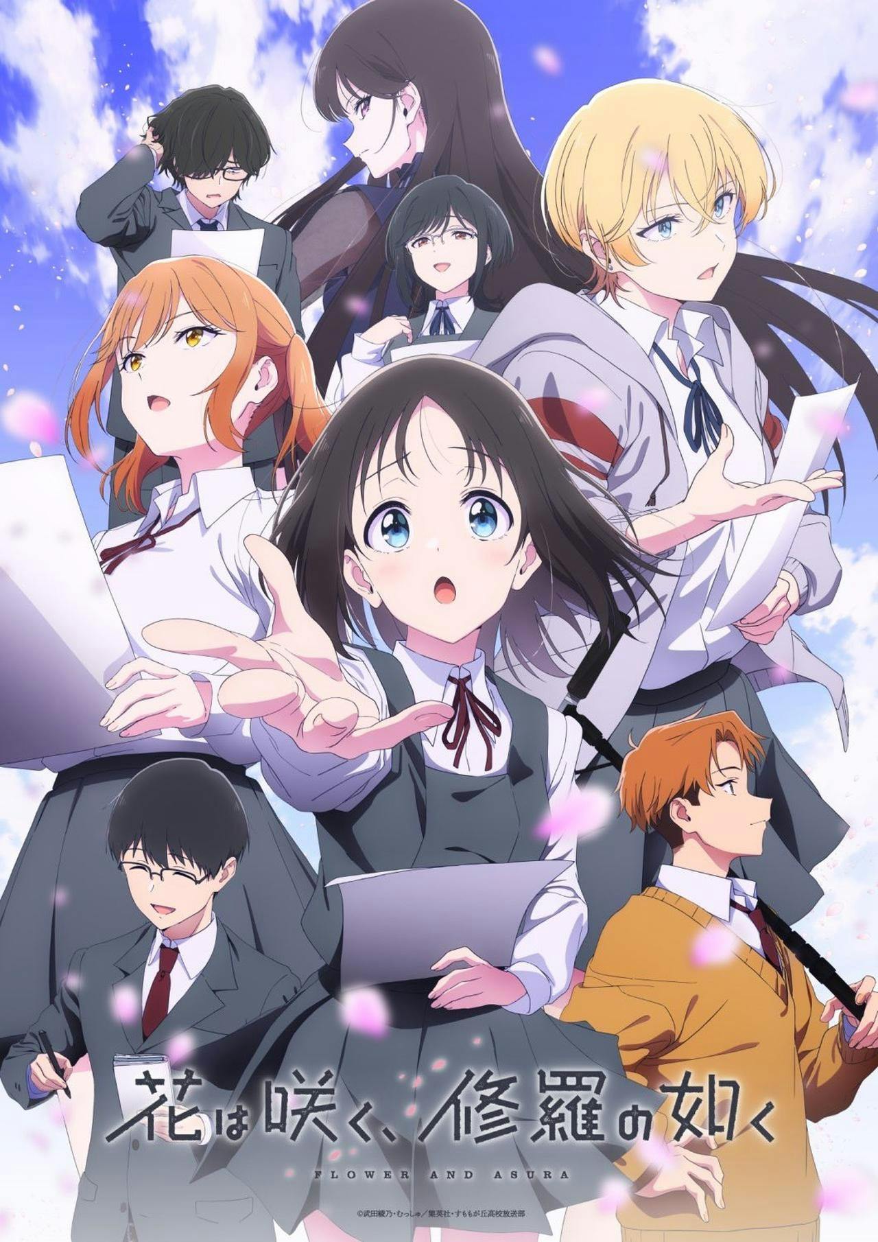 Assistir Flower and Asura Online em HD
