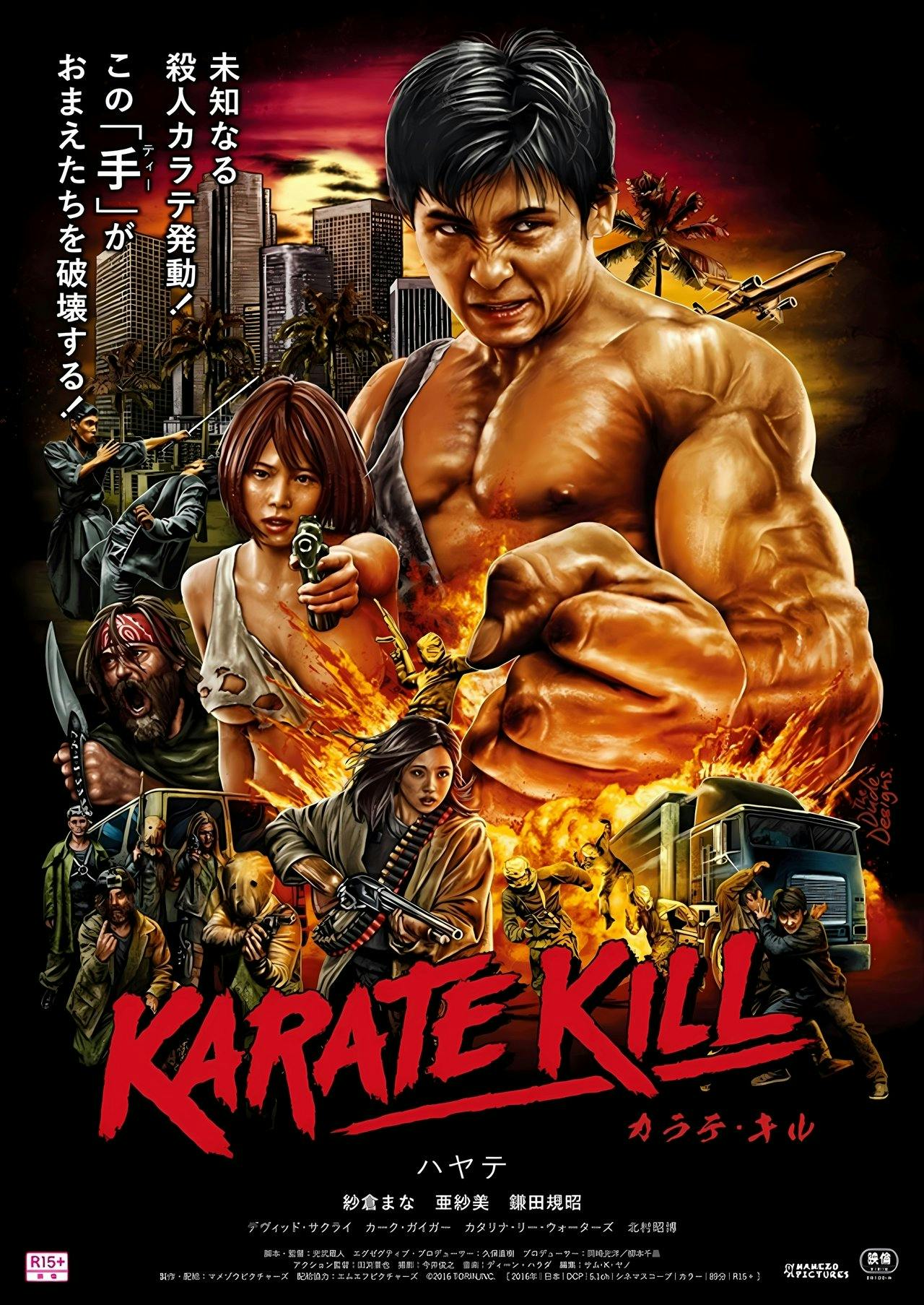 Assistir KARATE KILL Online em HD
