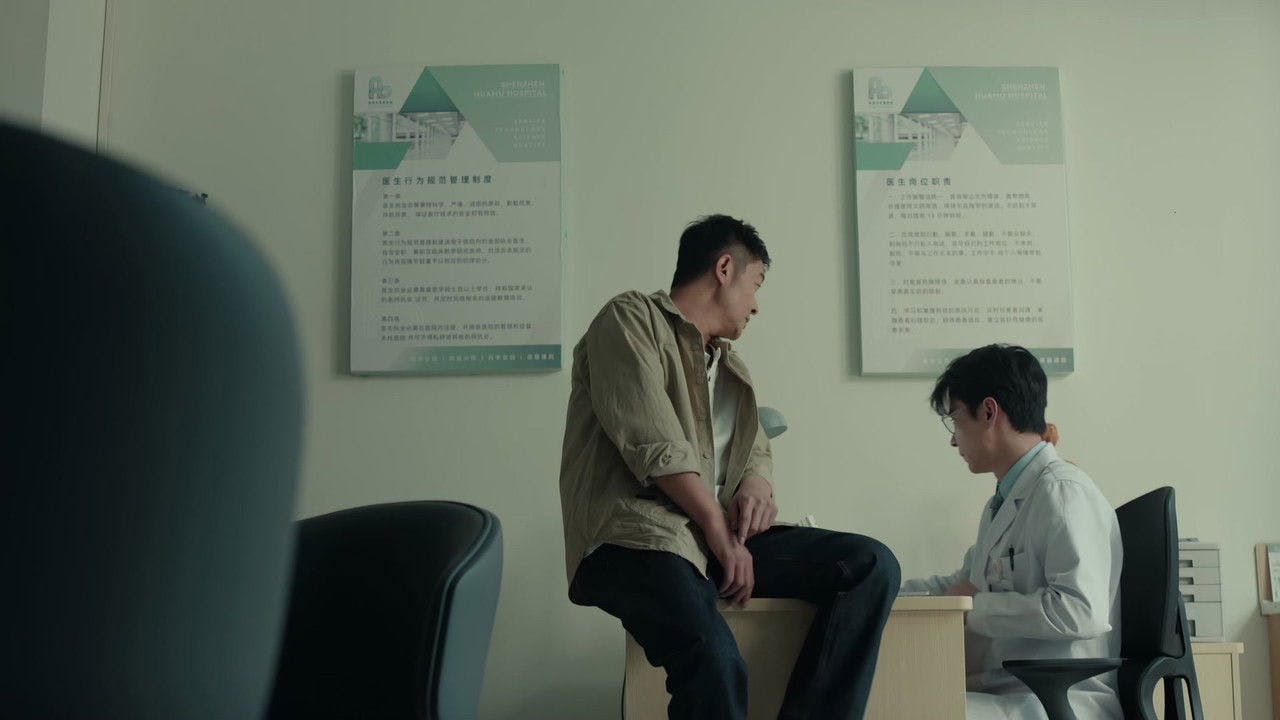 assista ao episódio 5 da temporada 1