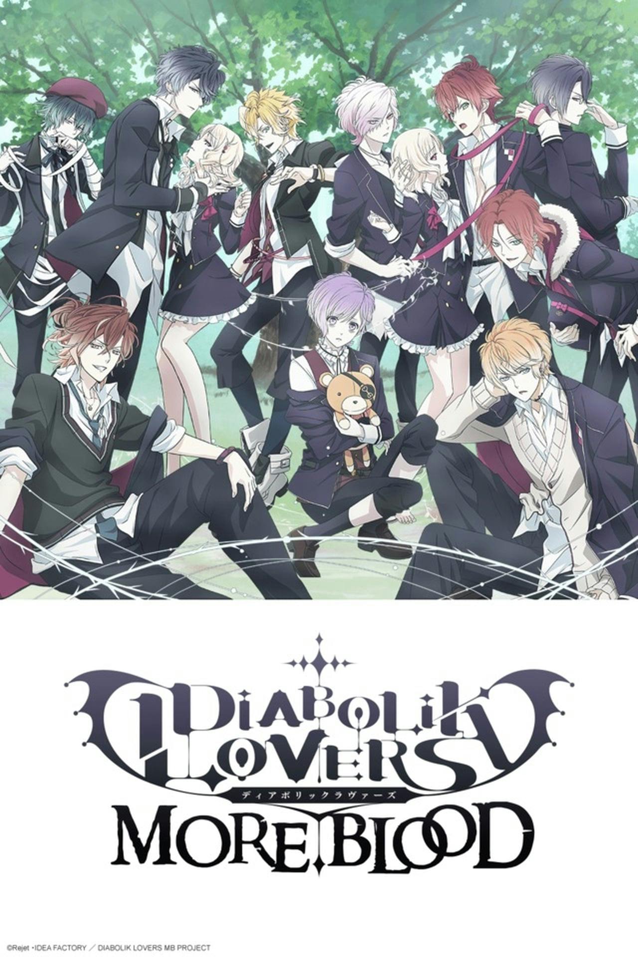 Assistir Diabolik Lovers Online em HD