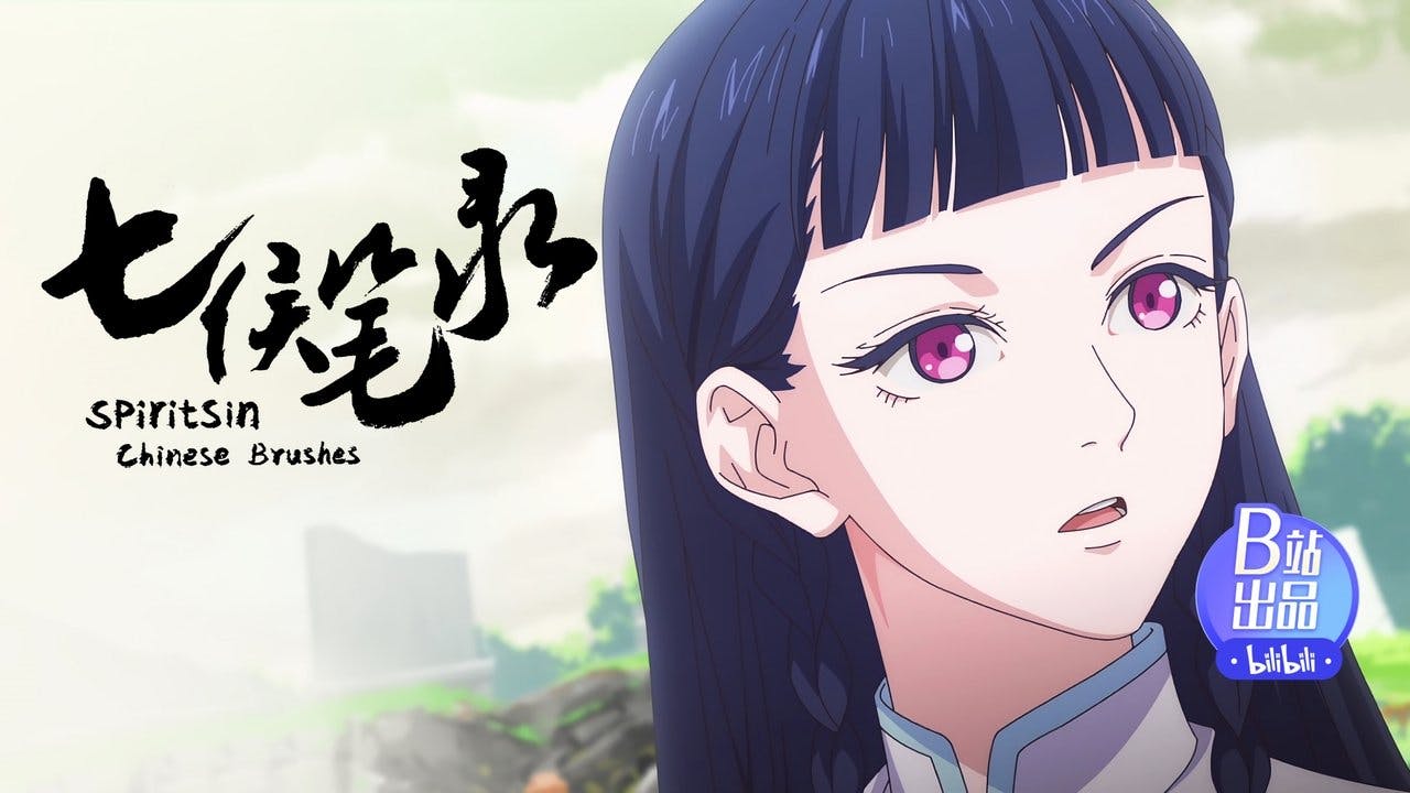 assista ao episódio 11 da temporada 1