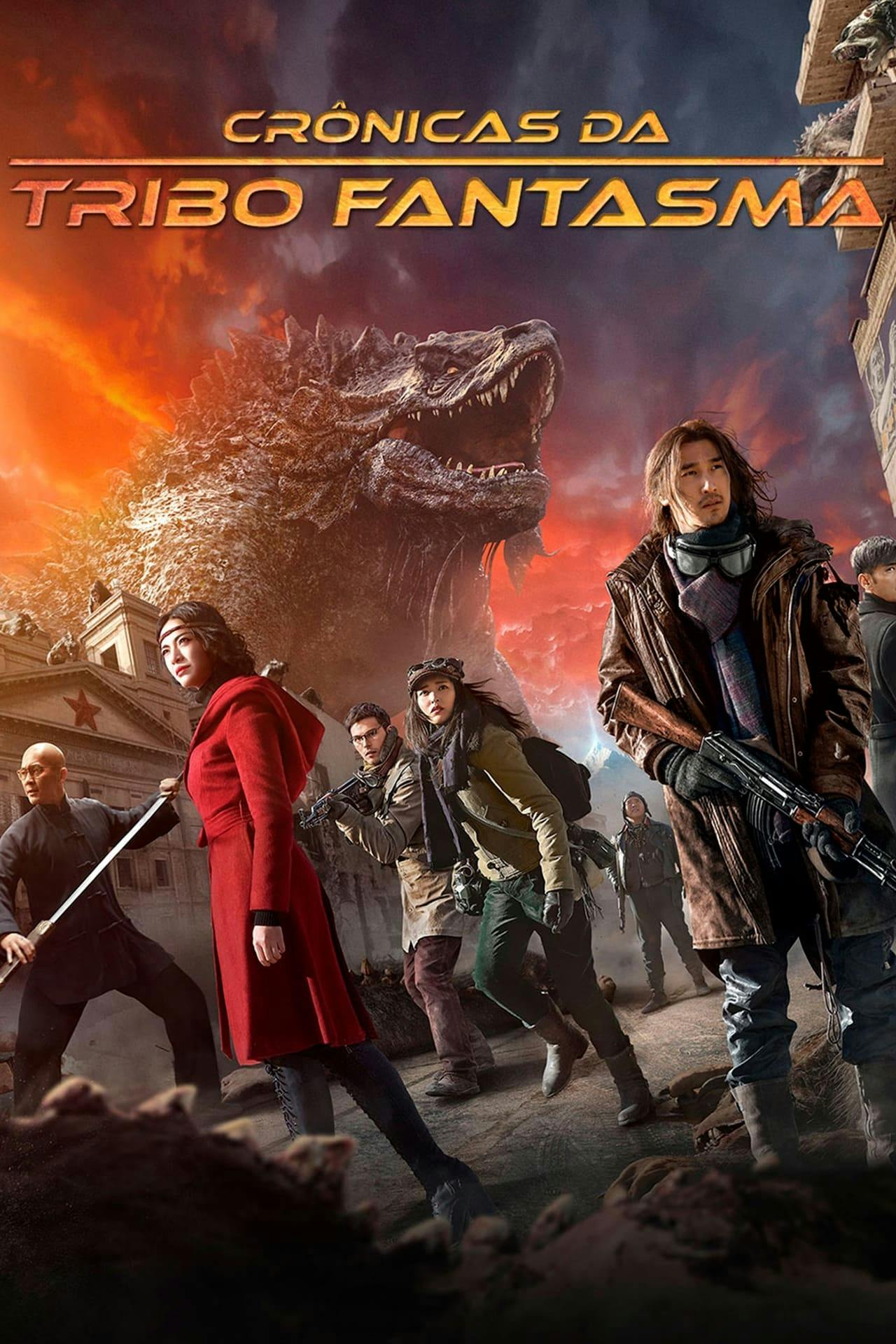 Assistir Crônicas da Tribo Fantasma Online em HD