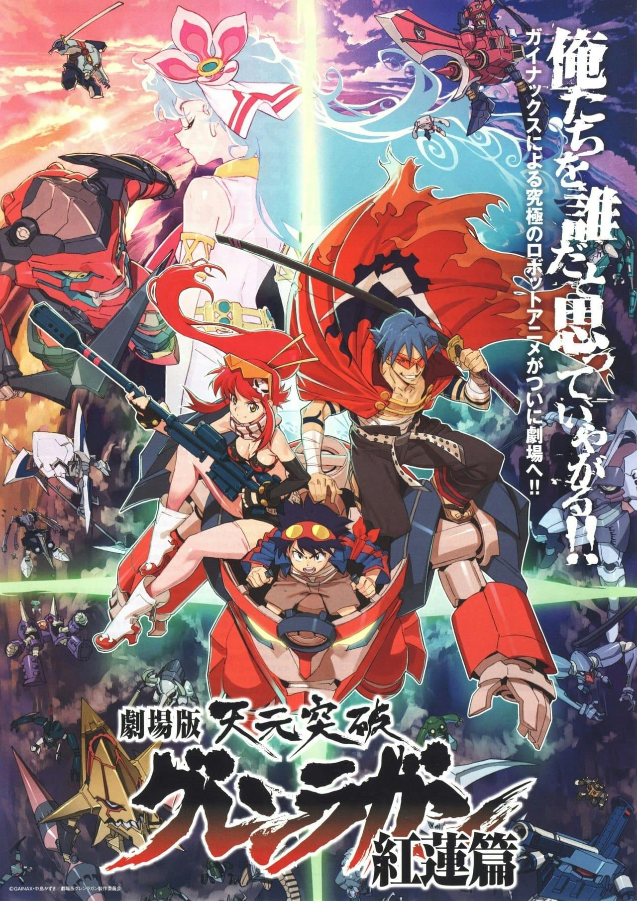 Assistir Tengen Toppa Gurren Lagann: Gurren-hen Online em HD