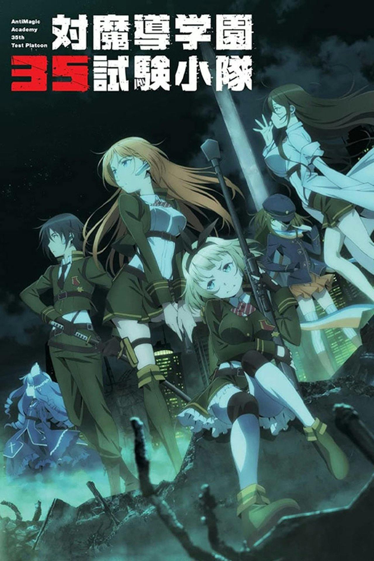 Assistir Anti-Magic Academy: The 35th Test Platoon Online em HD