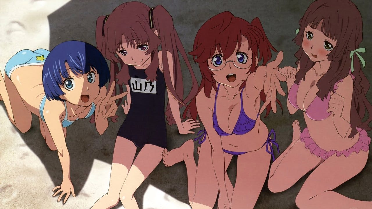 Ano Natsu de Matteru