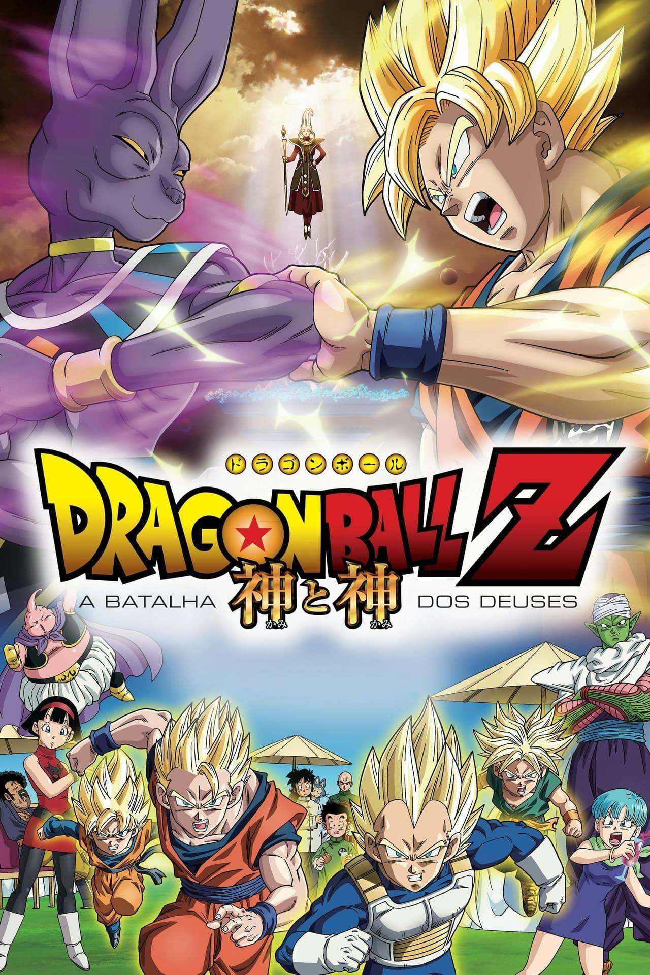 Assistir Dragon Ball Z: A Batalha dos Deuses Online em HD