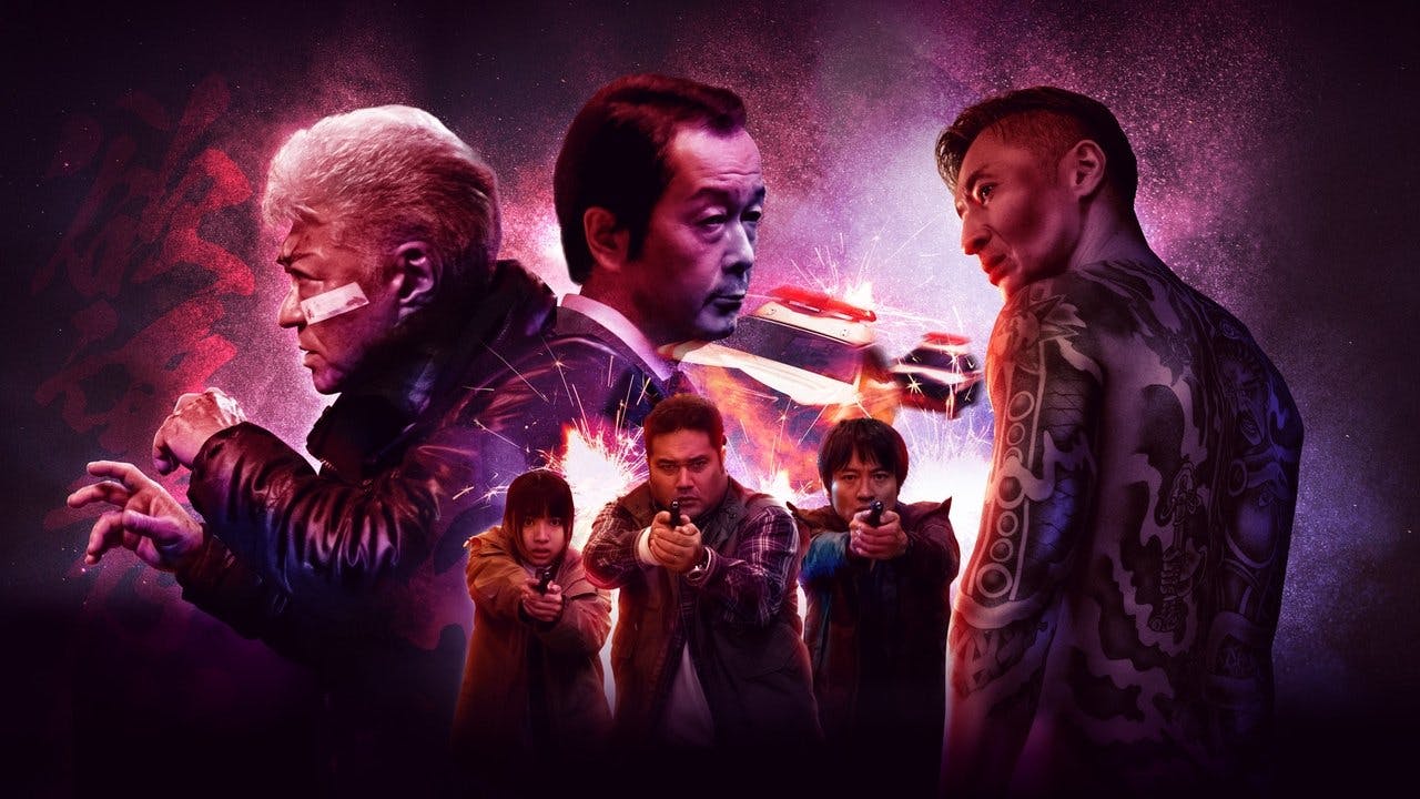 Bad City assista online