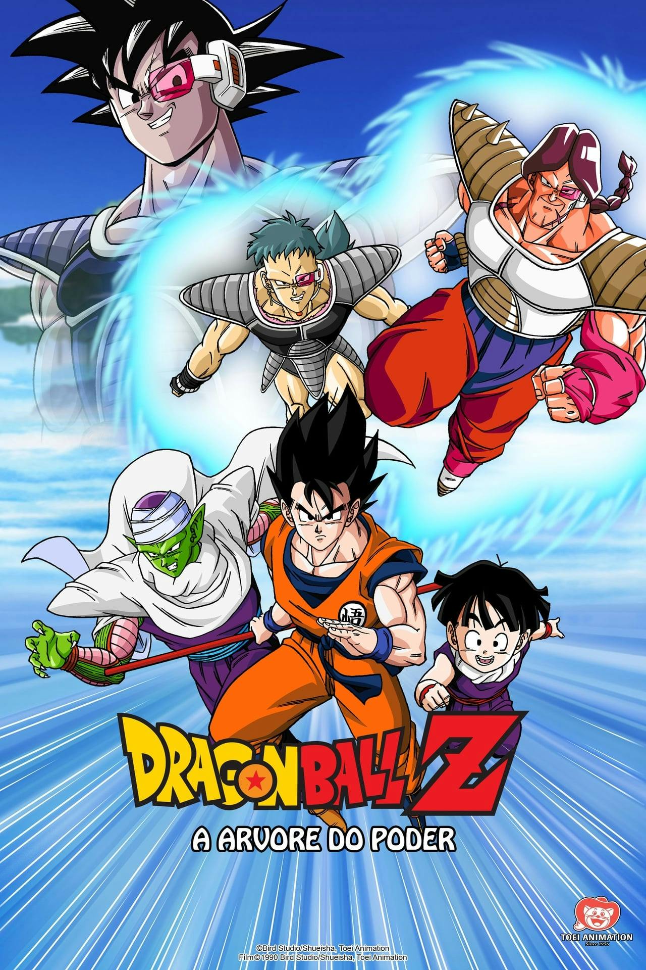 Assistir Dragon Ball Z: A Árvore do Poder Online em HD