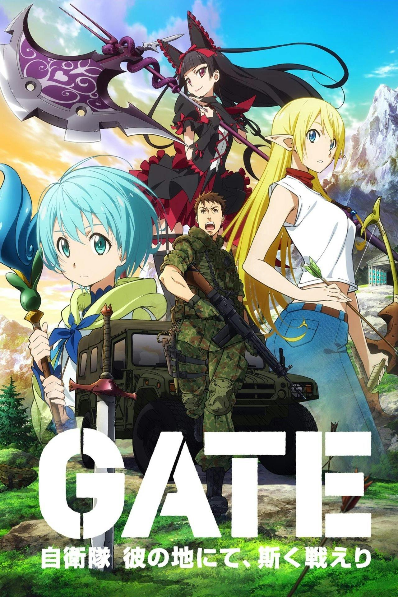 Assistir GATE Online em HD