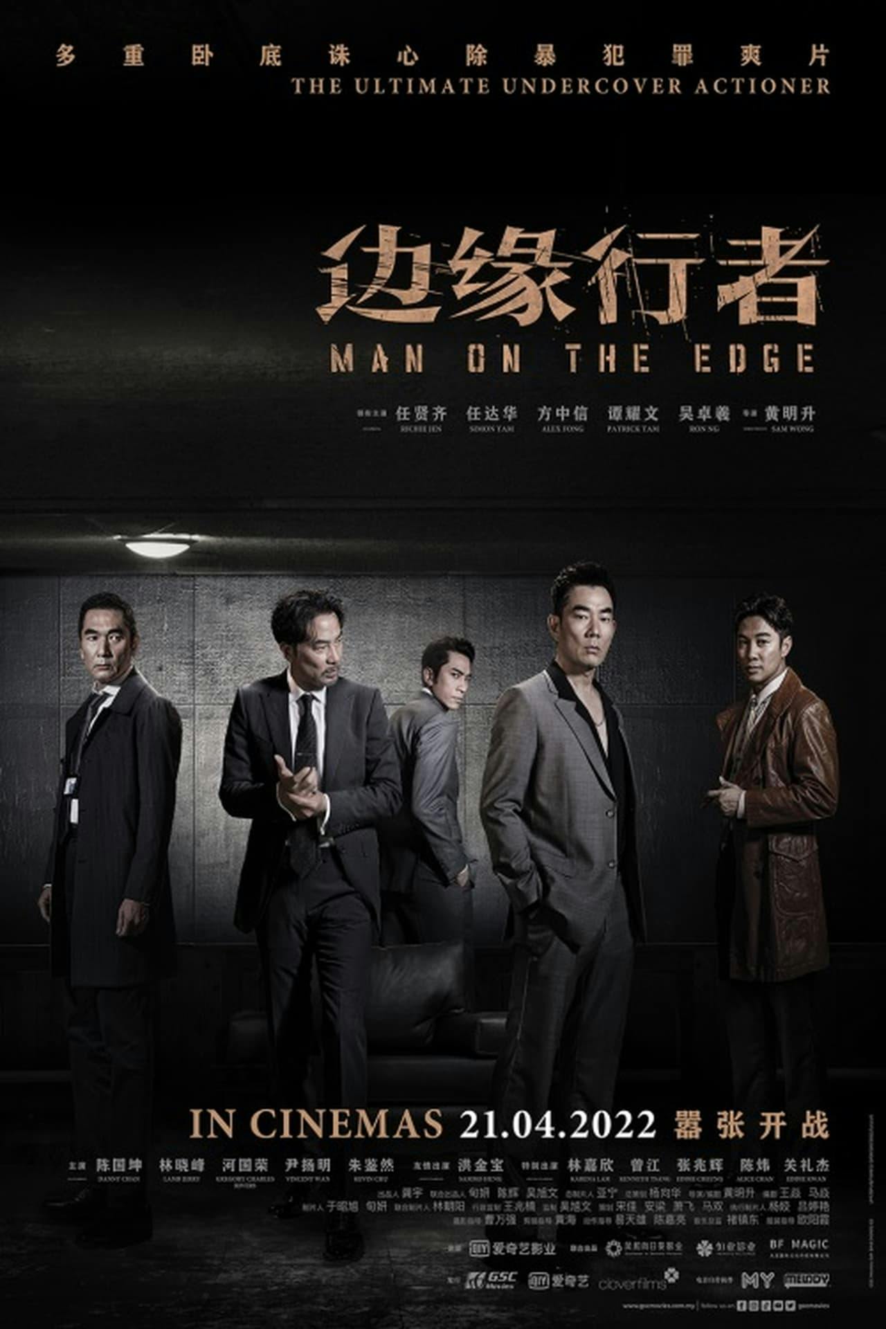 Assistir Man on the Edge Online em HD