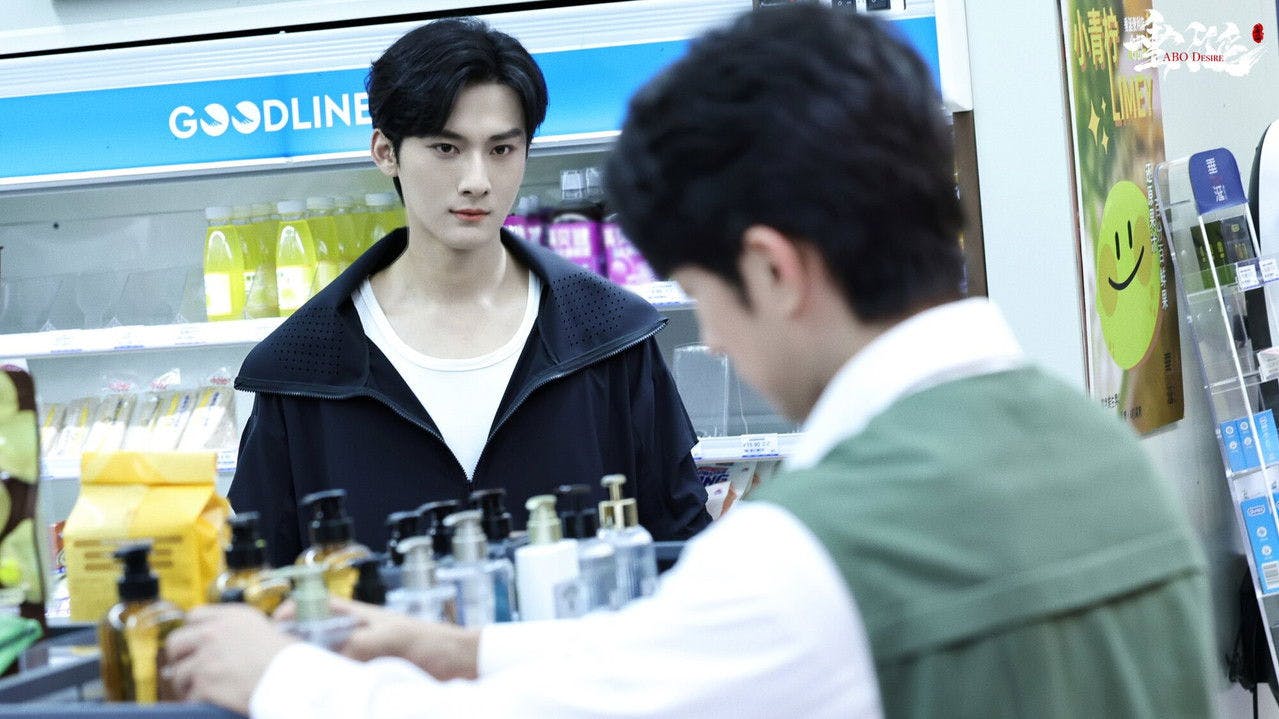 assista ao episódio 4 da temporada 1