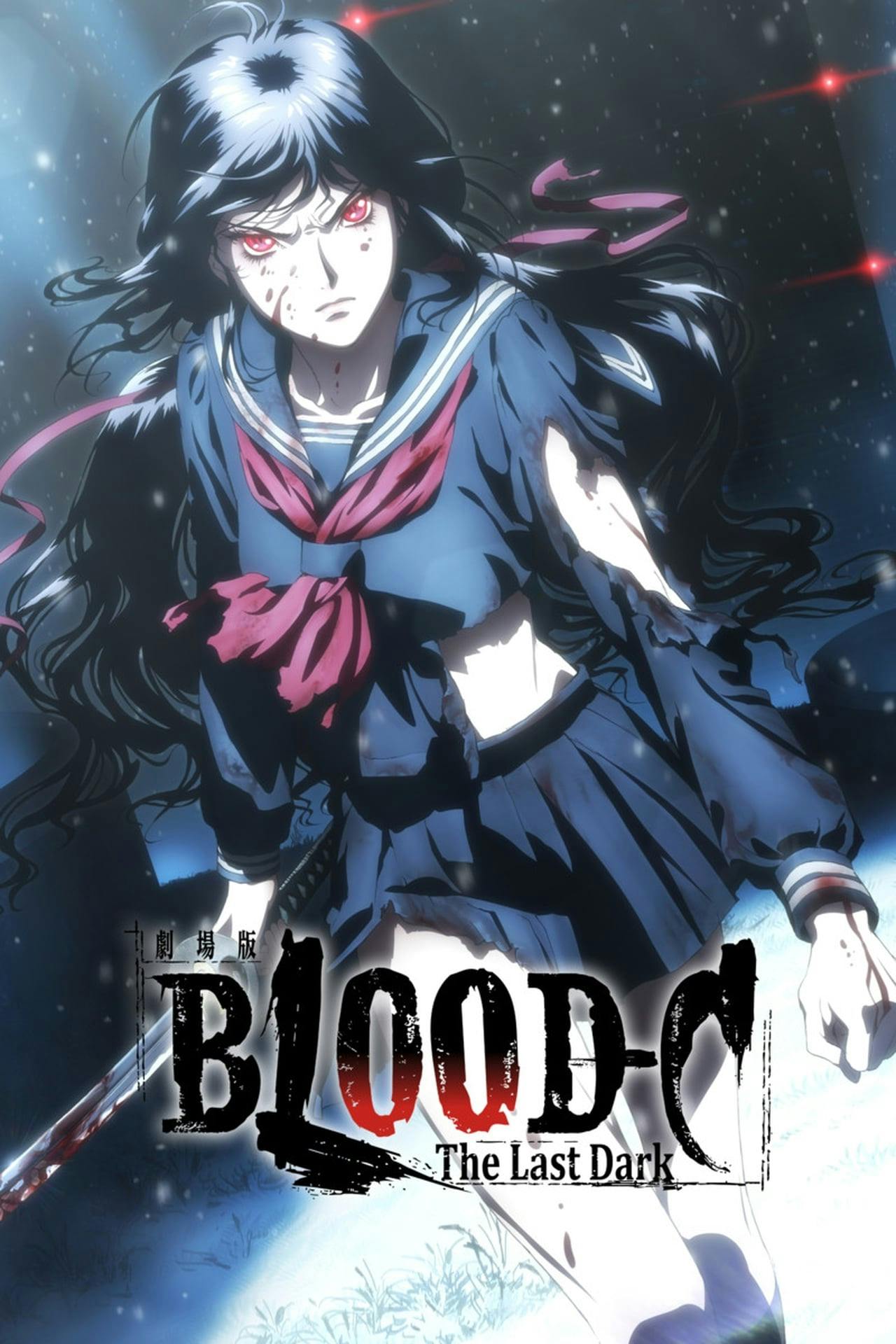 Assistir Blood-C The Last Dark Online em HD