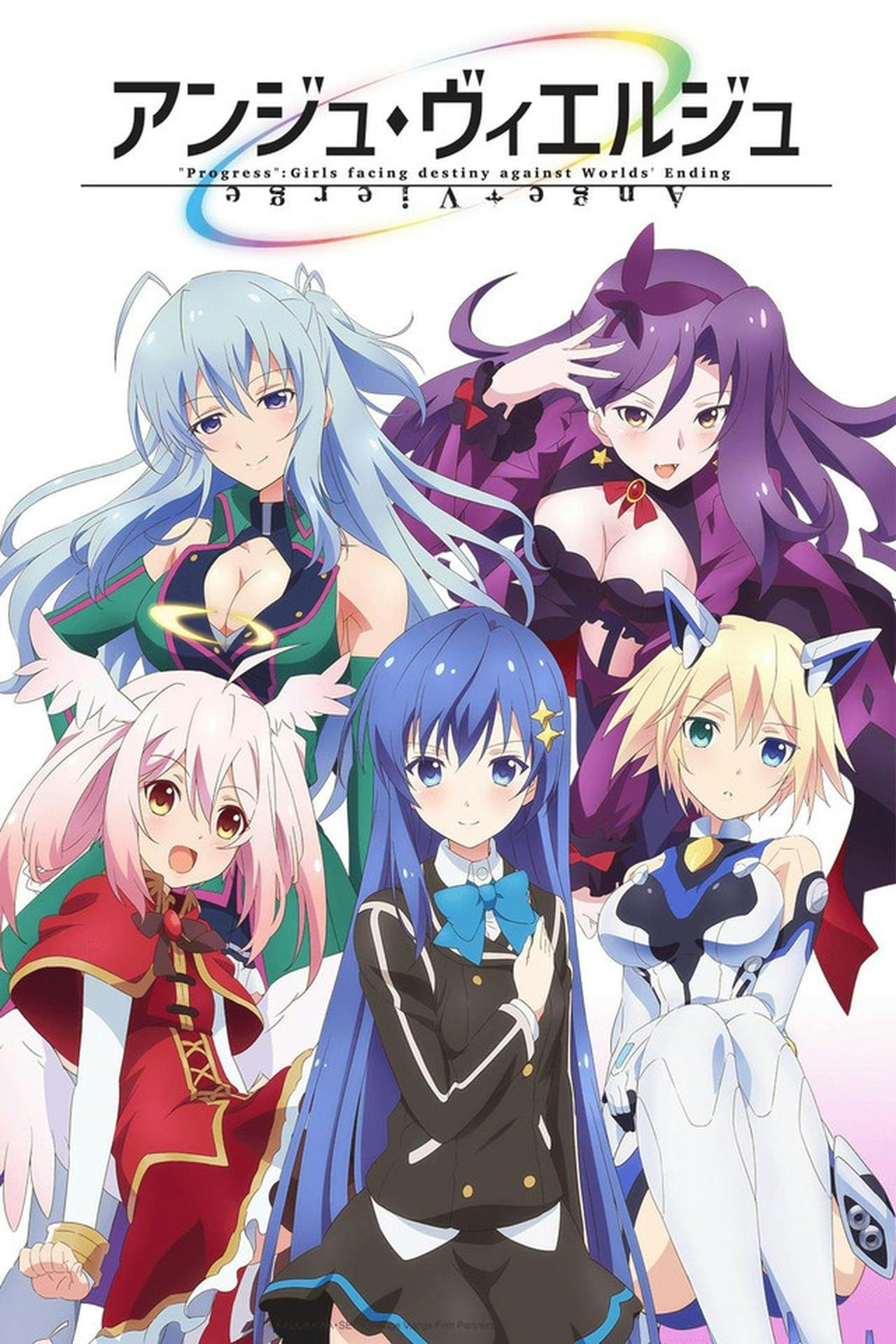 Assistir Ange Vierge Online em HD