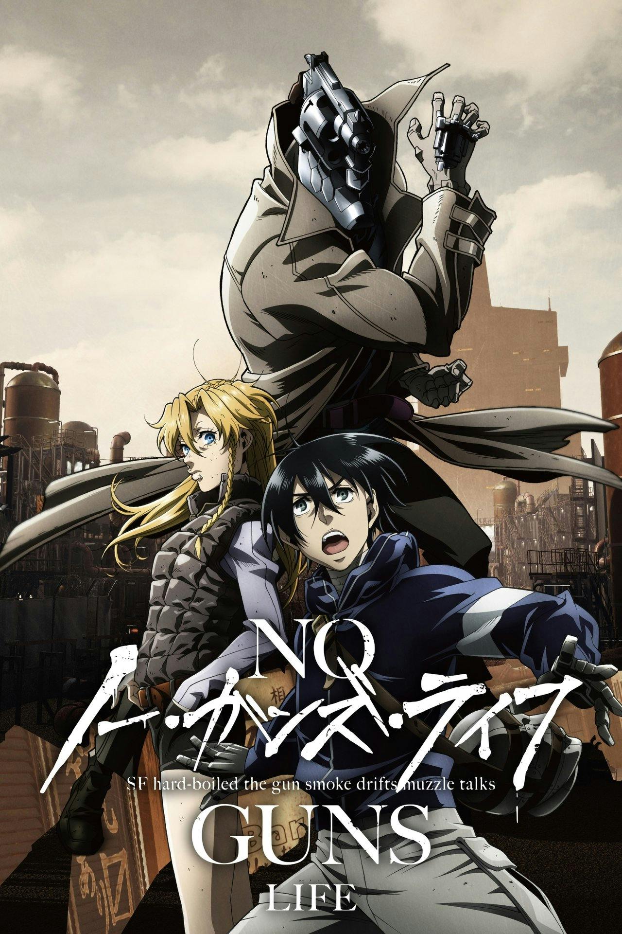 Assistir No Guns Life Online em HD