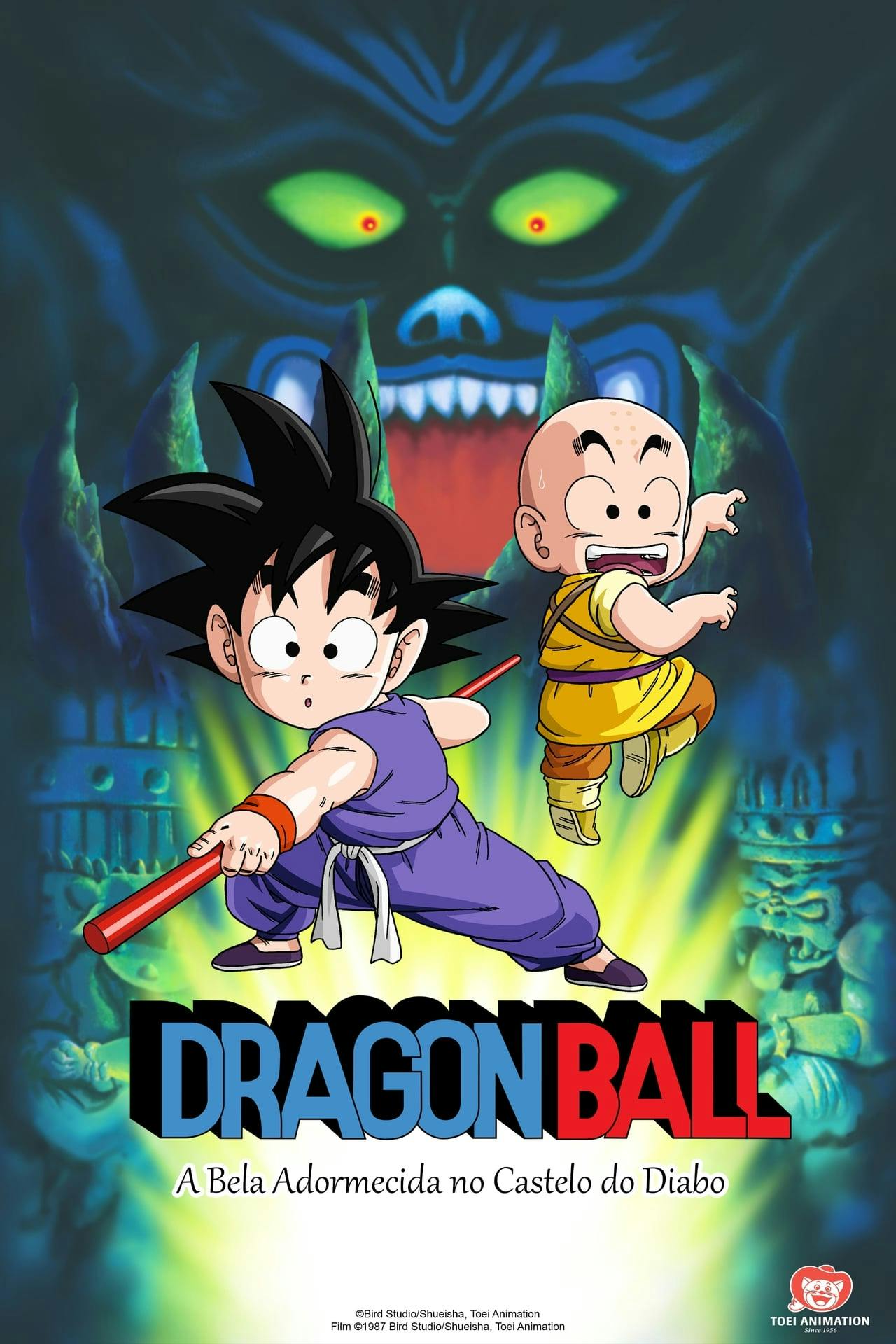 Assistir Dragon Ball: A Bela Adormecida no Castelo do Diabo Online em HD