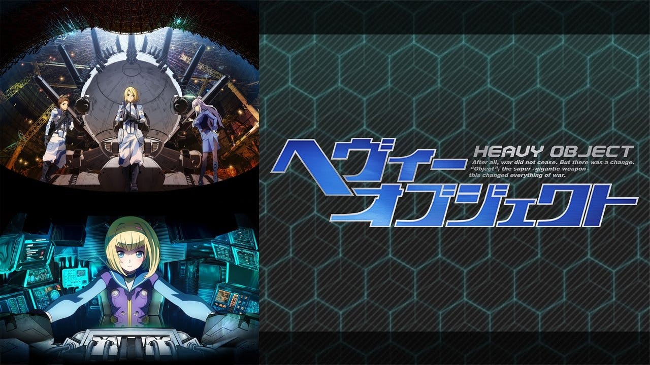 Heavy Object