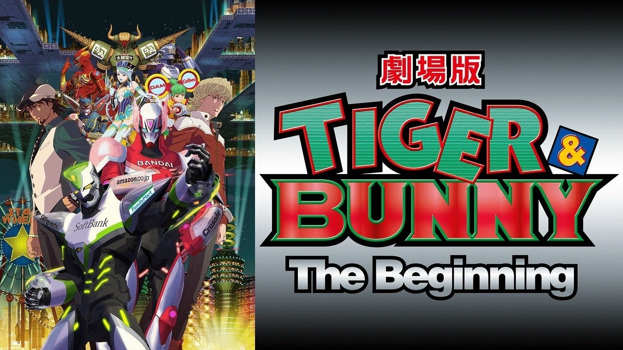 Tiger & Bunny Movie 1: The Beginning