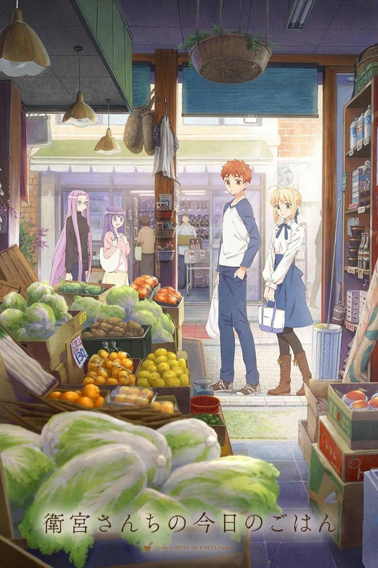 Assistir Today’s Menu for the Emiya Family Online em HD