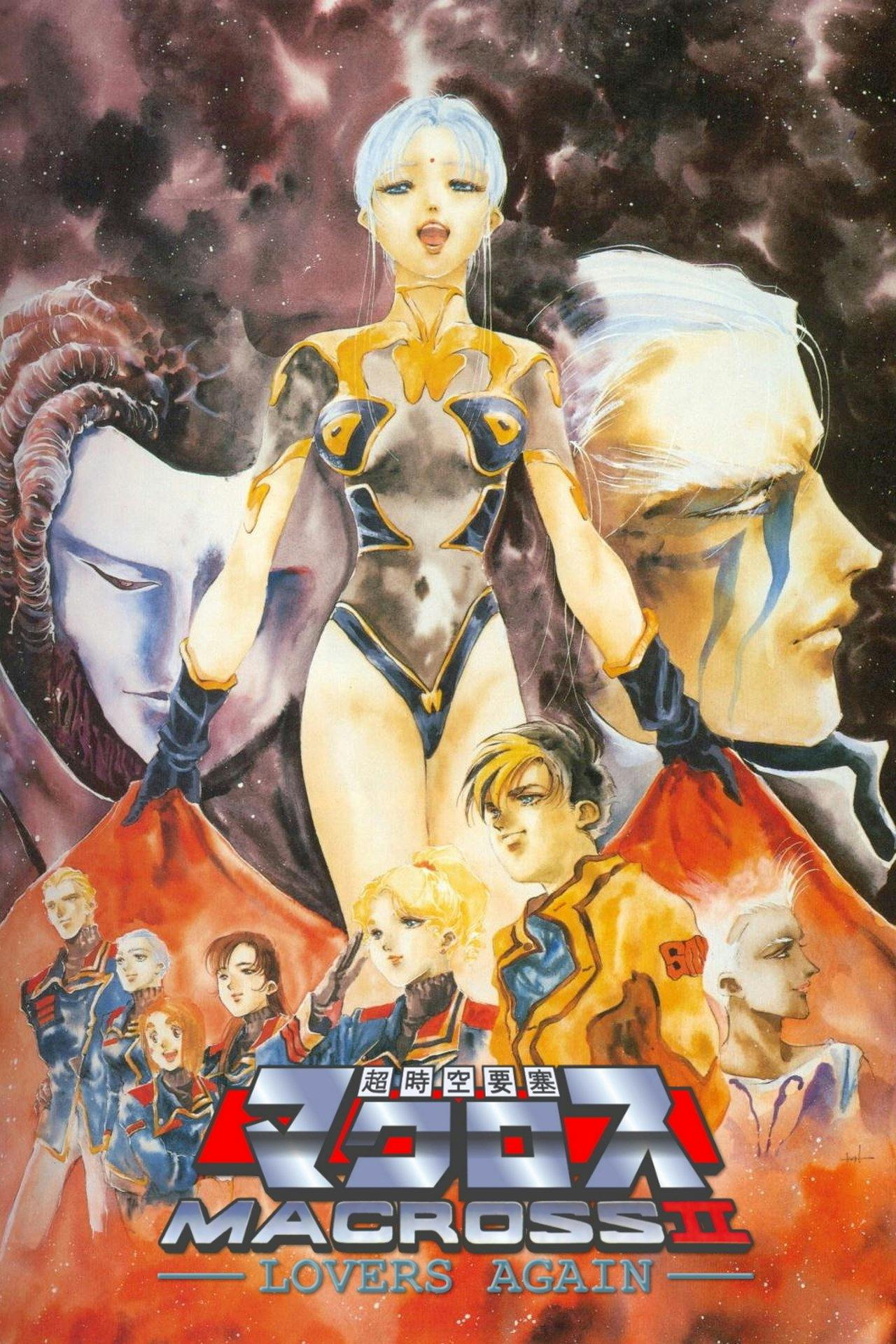 Assistir Macross II – Lovers Again Online em HD