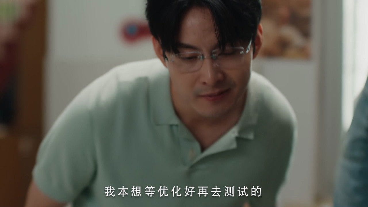 assista ao episódio 7 da temporada 1