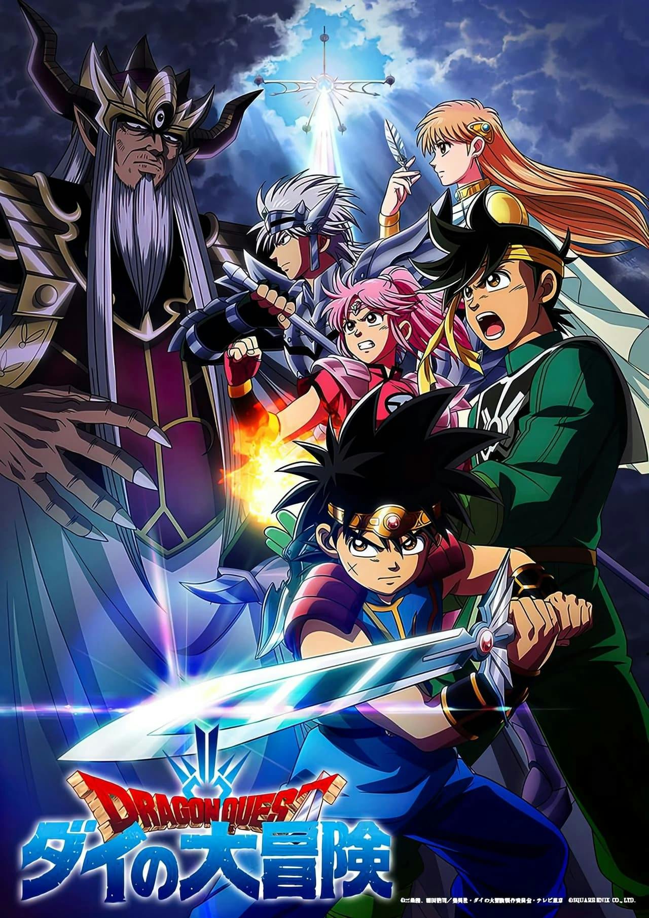 Assistir Dragon Quest: The Adventure of Dai Online em HD