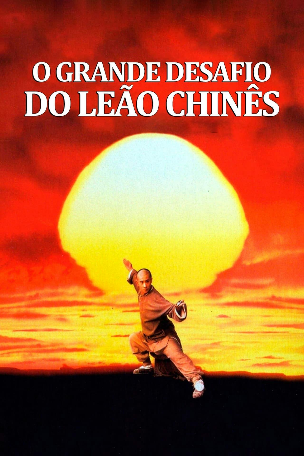 Assistir O Grande Desafio do Leão Chinês Online em HD