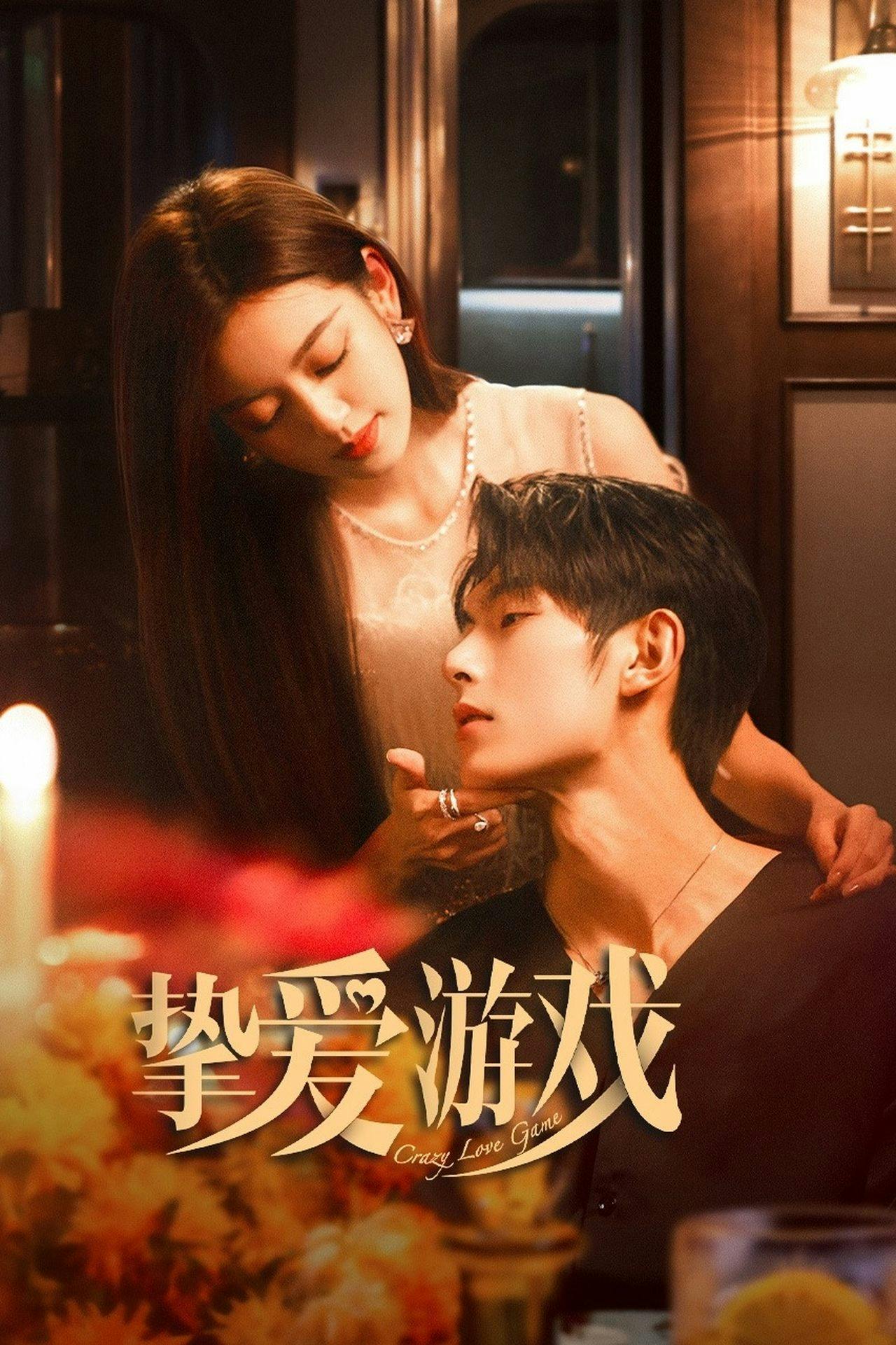 Assistir Game of True Love Online em HD