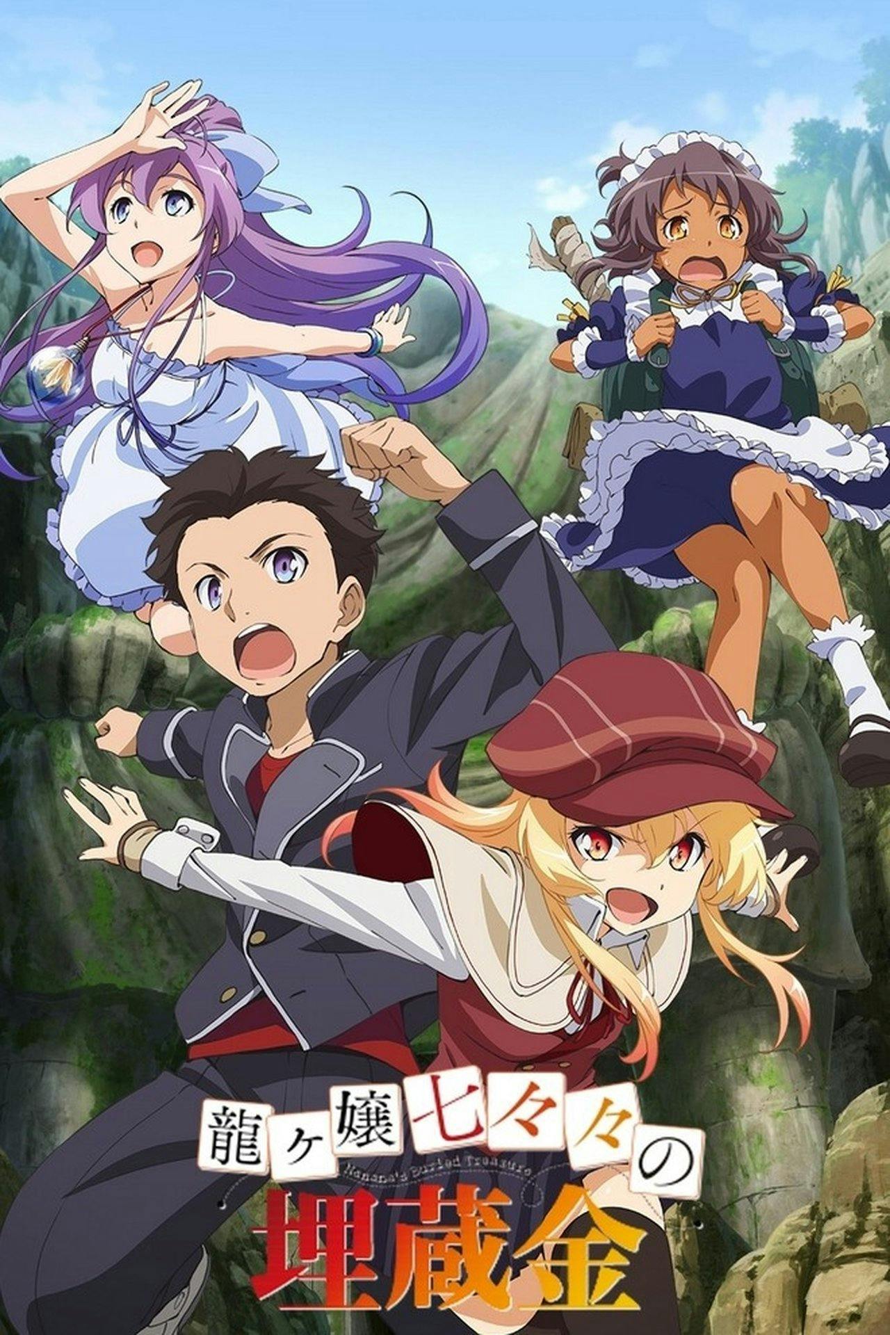 Assistir Nanana’s Buried Treasure Online em HD
