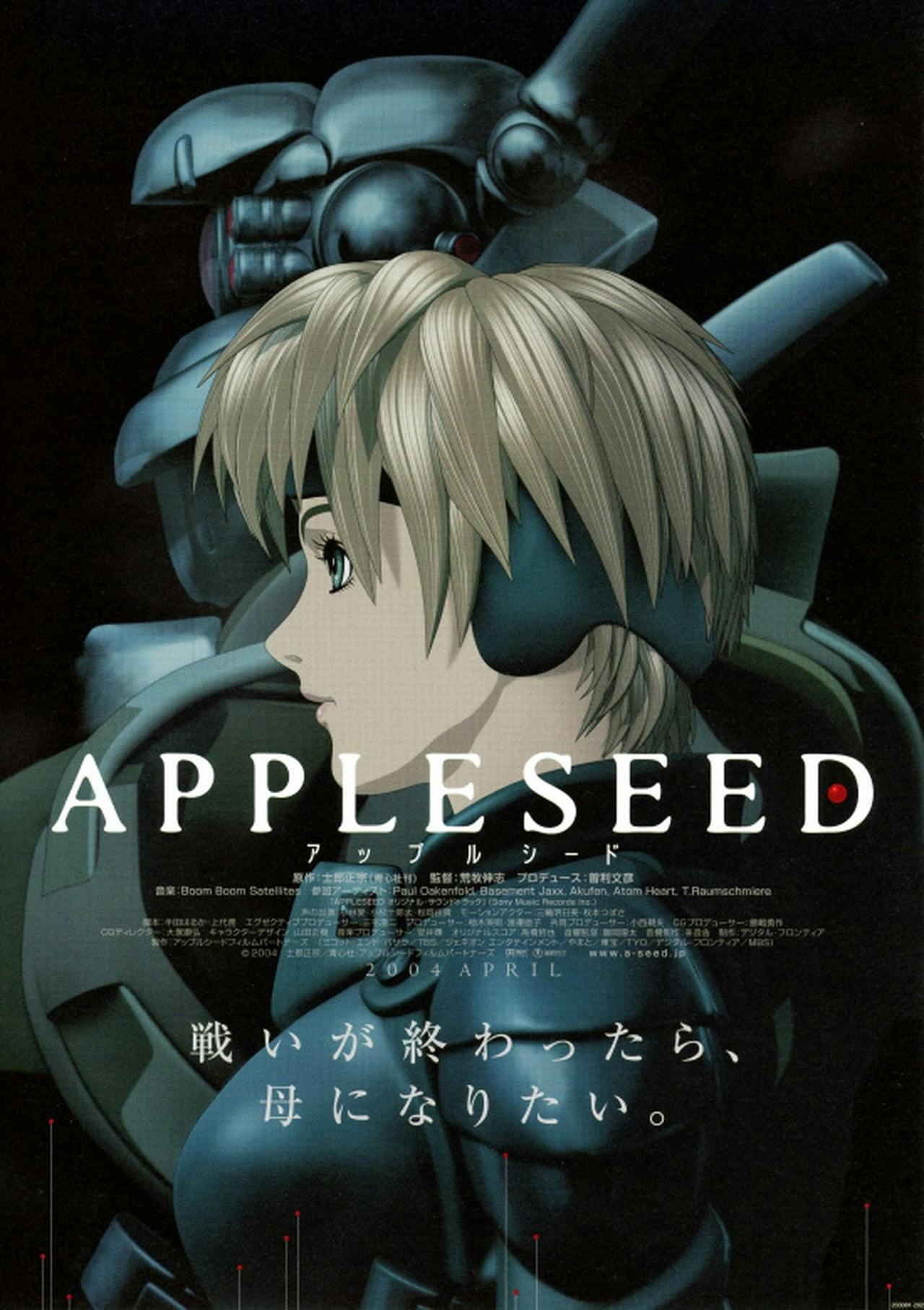 Assistir Appleseed Online em HD