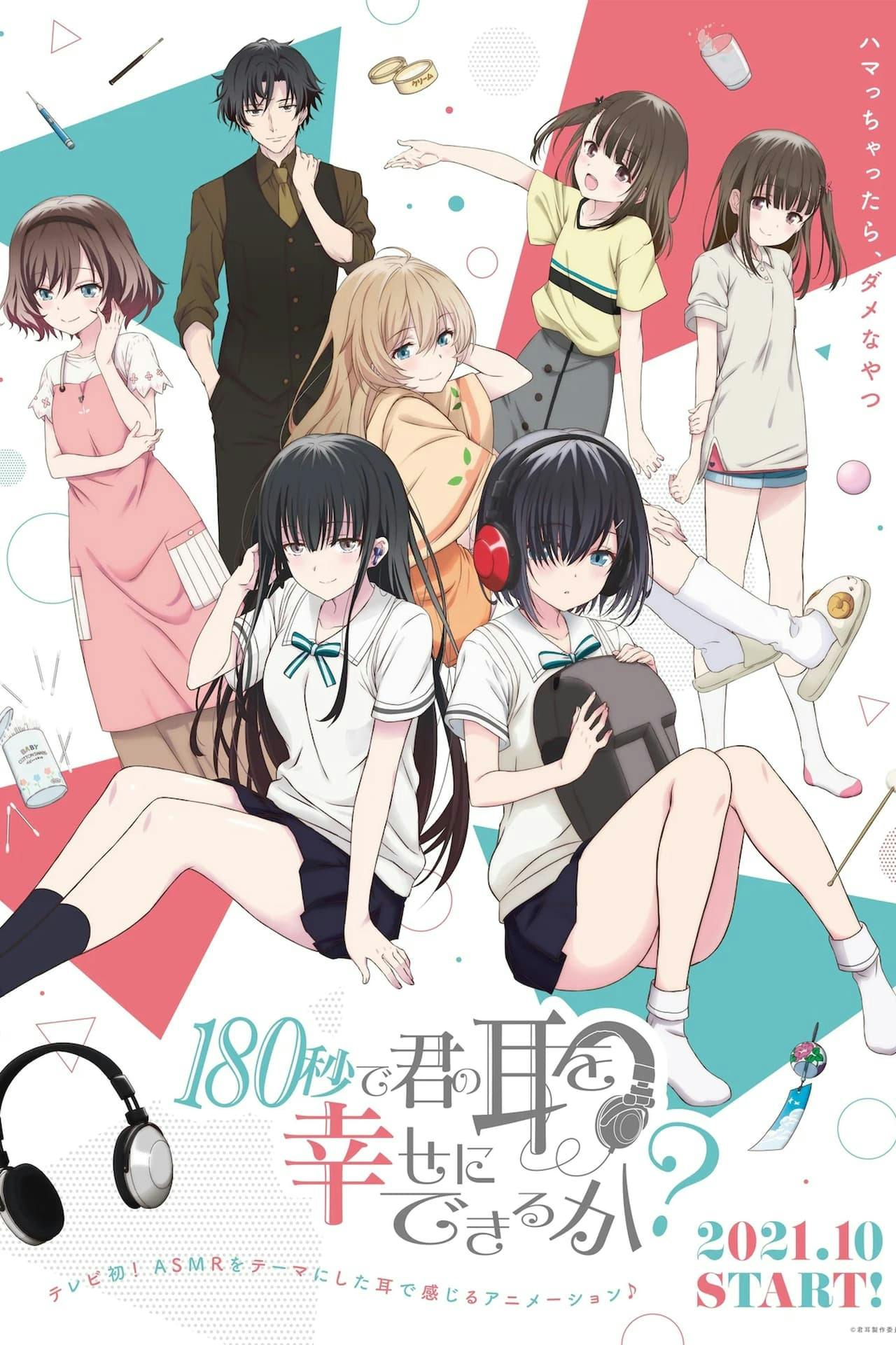 Assistir 180 Byou de Kimi no Mimi wo Shiawase ni Dekiru ka? Online em HD