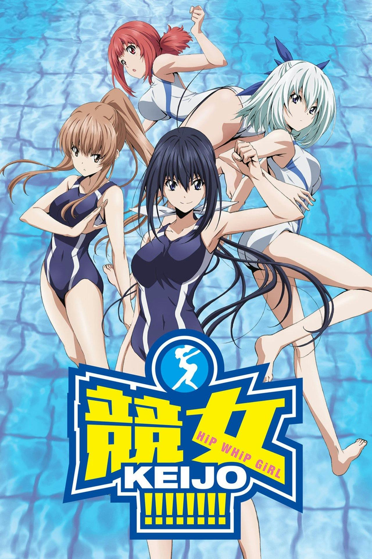Assistir Keijo!!!!!!!! Online em HD