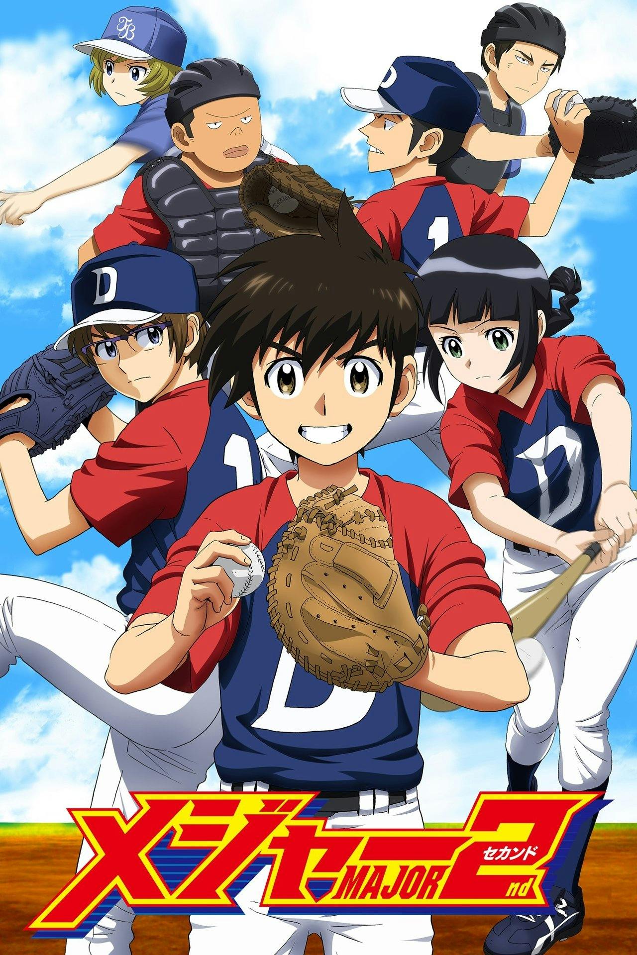 Assistir Major 2nd Online em HD
