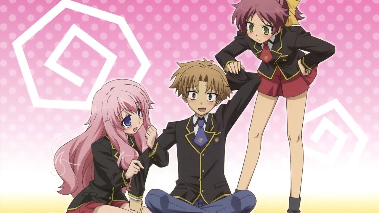 Baka to Test to Shoukanjuu