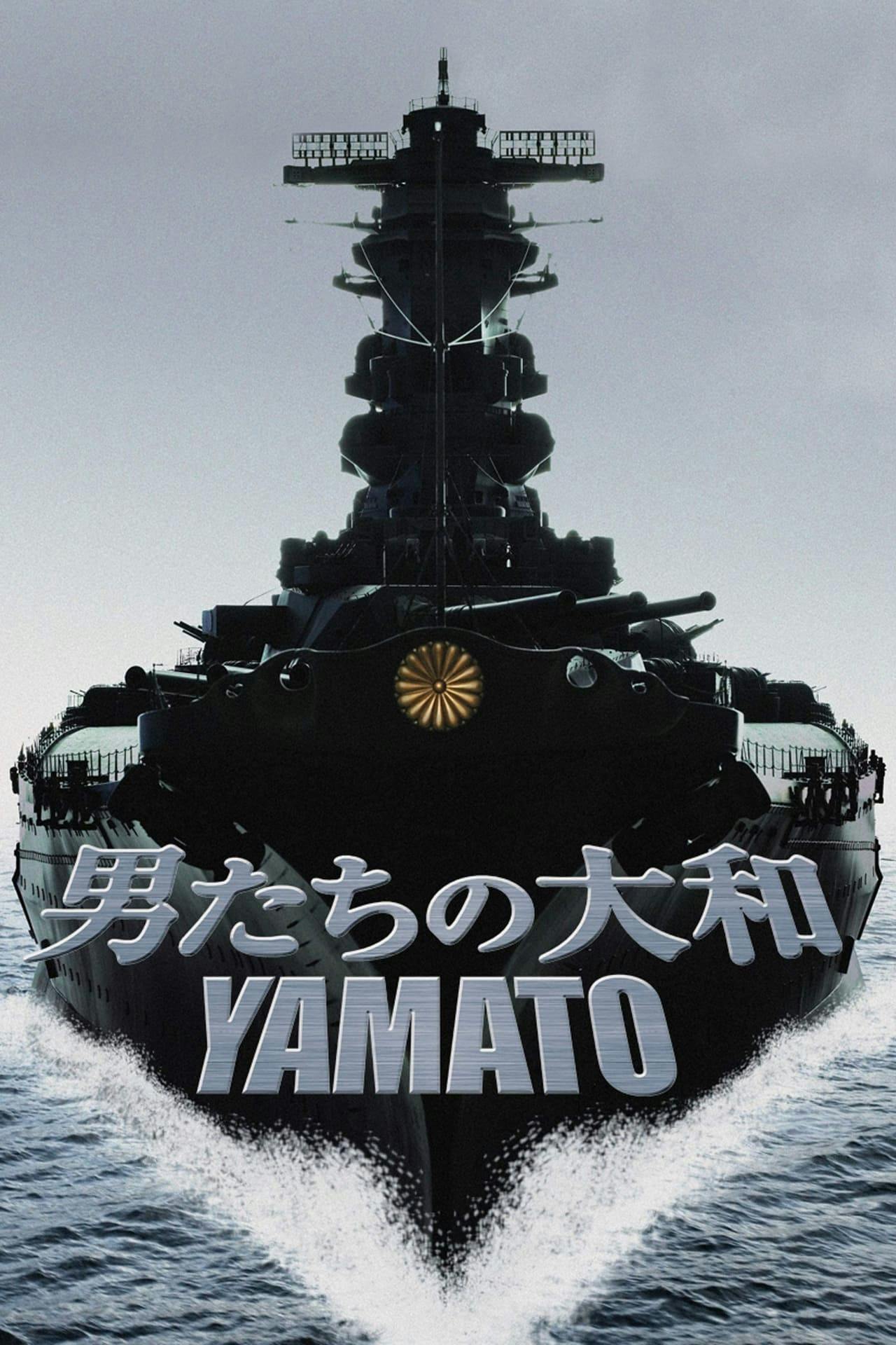 Assistir Yamato Online em HD