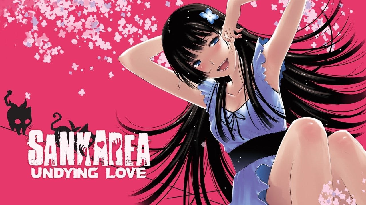 Sankarea