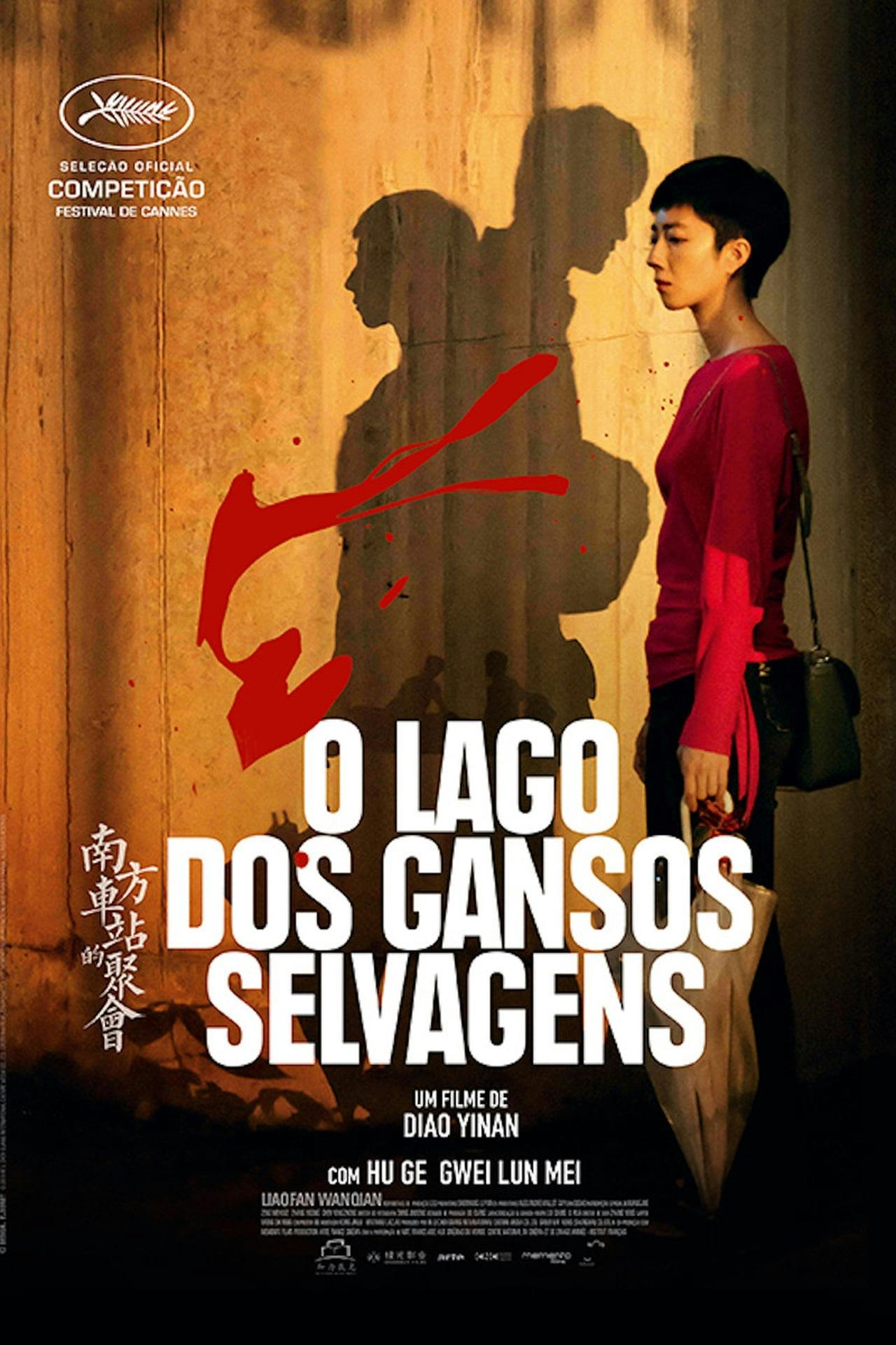 Assistir O Lago do Ganso Selvagem Online em HD