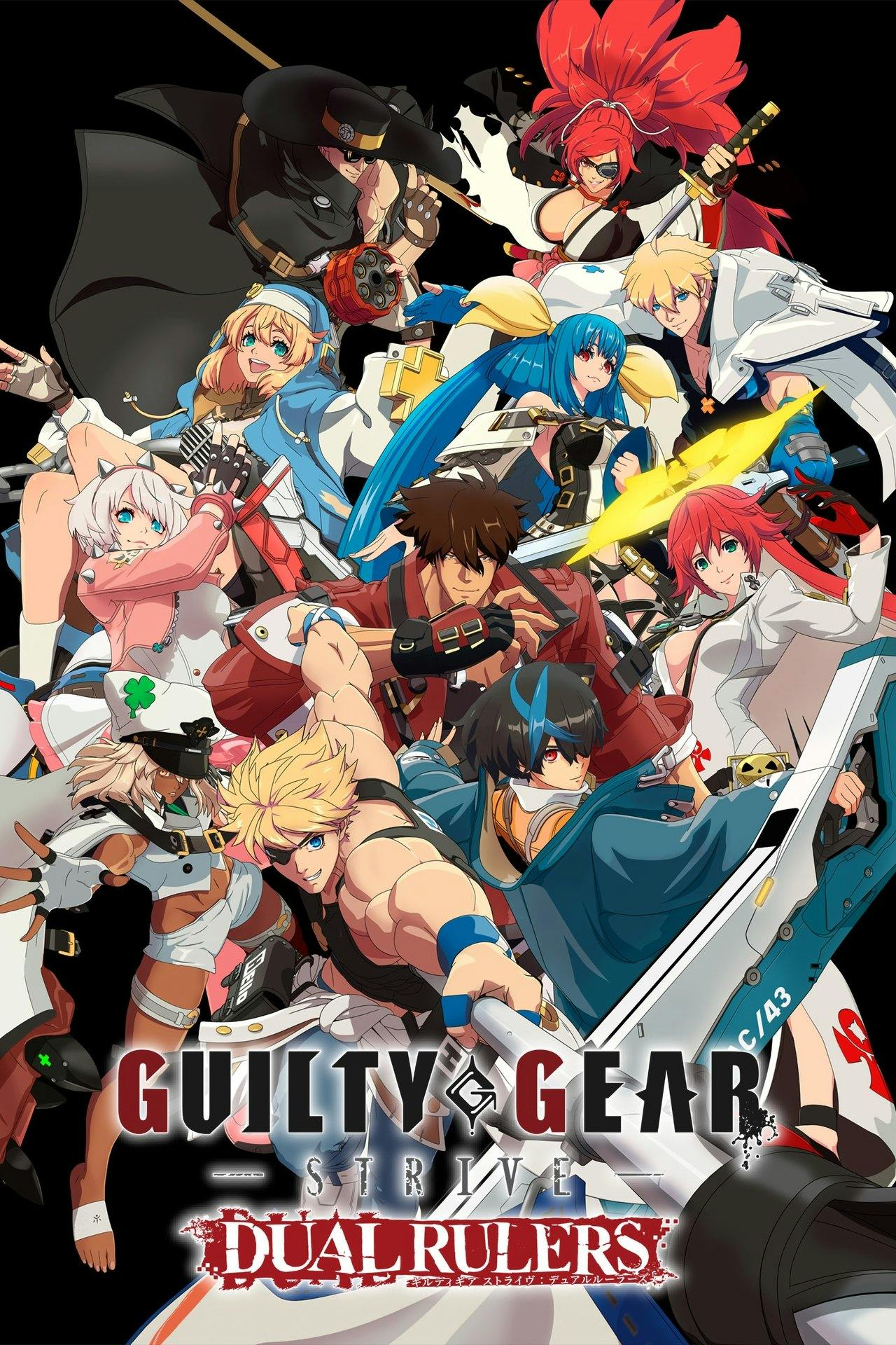 Assistir GUILTY GEAR STRIVE: DUAL RULERS Online em HD