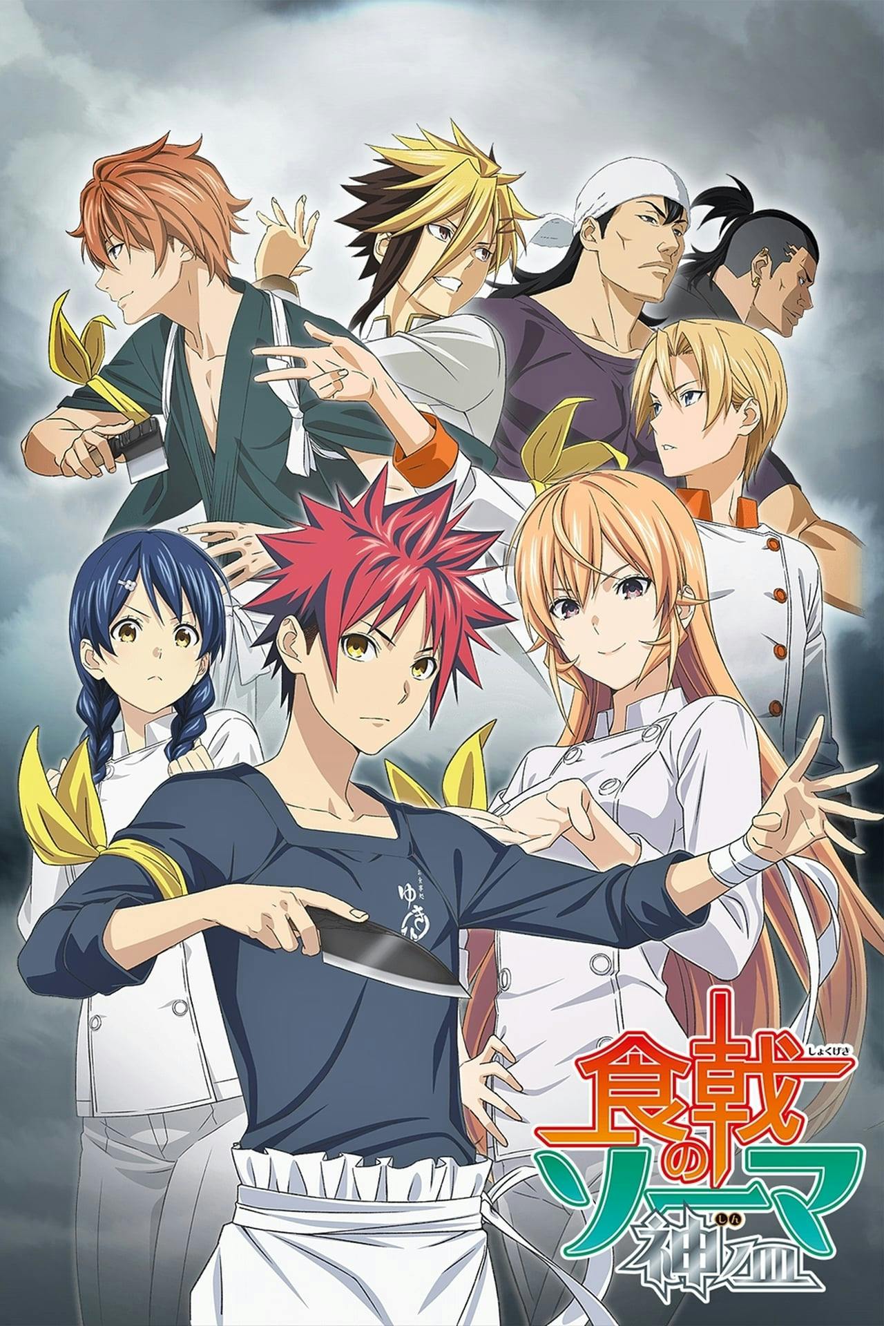 Assistir Shokugeki no Souma Online em HD