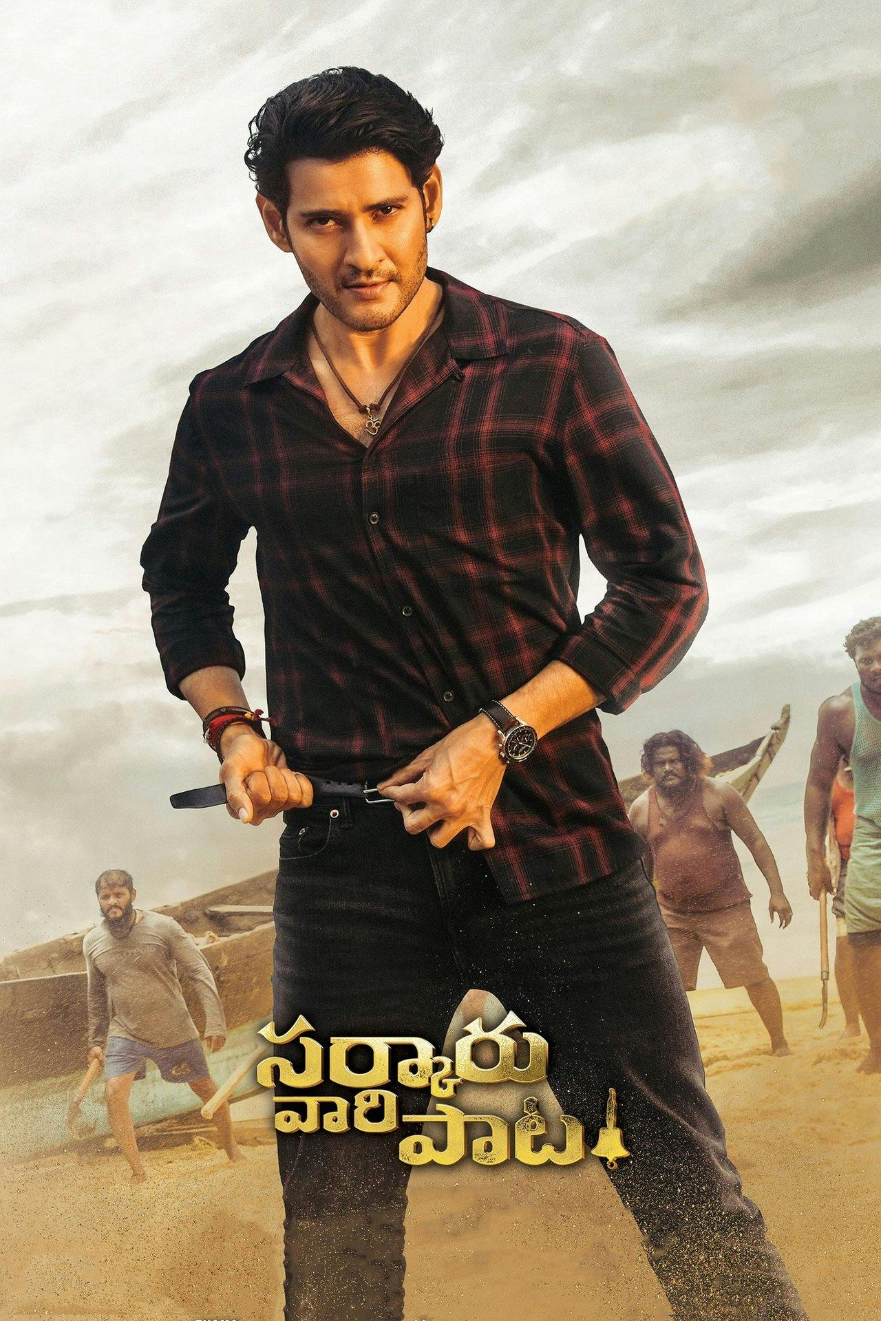 Assistir Sarkaru Vaari Paata Online em HD