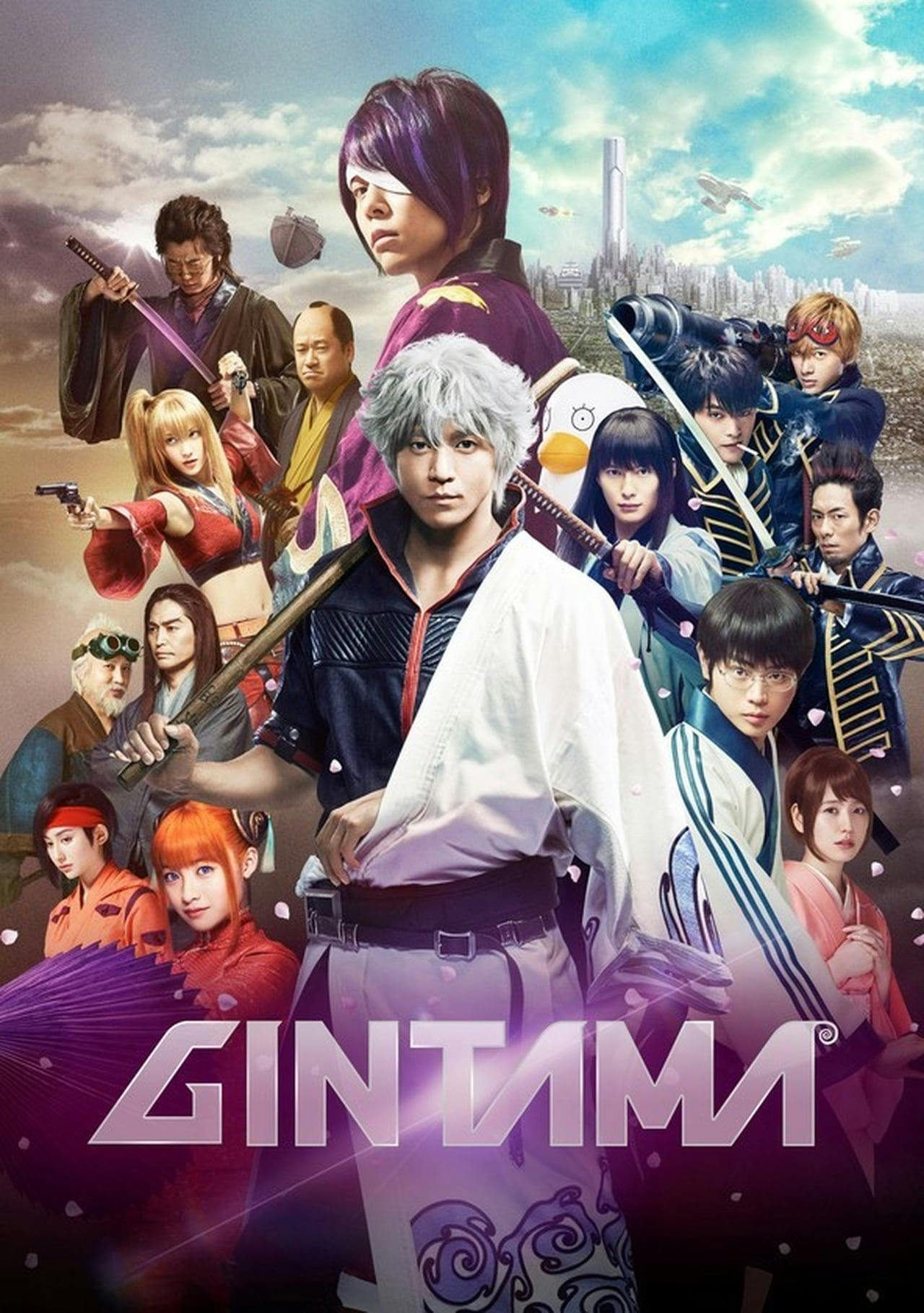 Assistir Gintama Online em HD