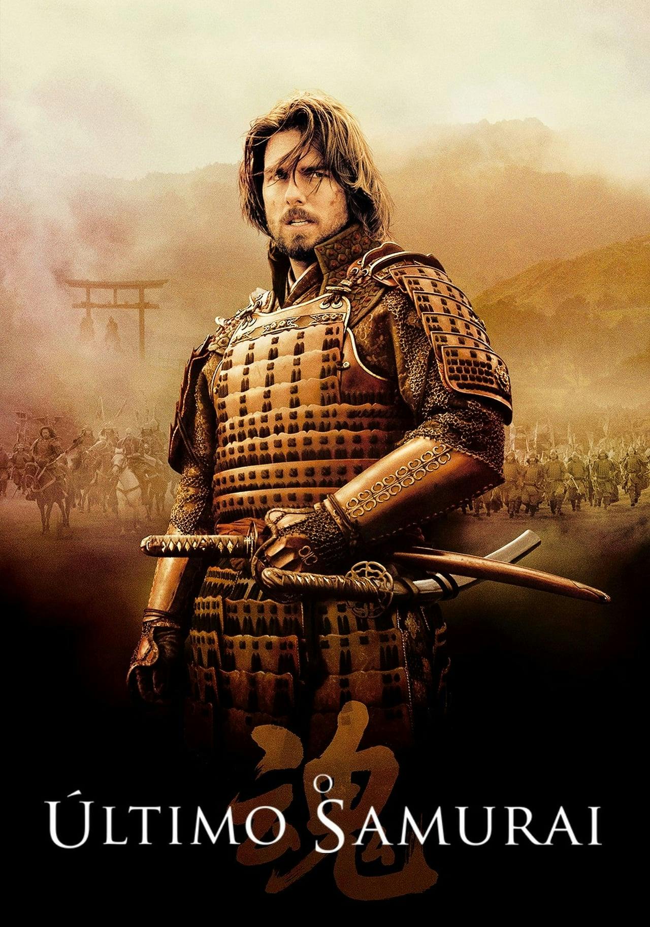 Assistir O Último Samurai Online em HD