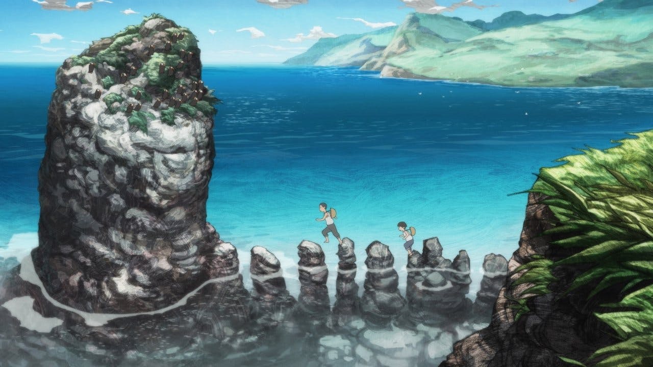 Giovanni no Shima