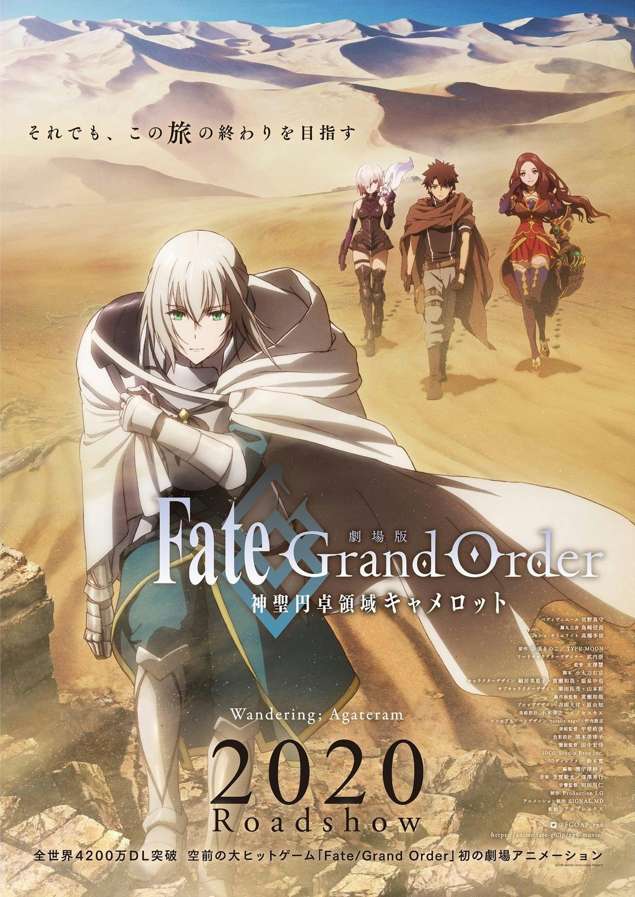 Assistir Fate/Grand Order: Shinsei Entaku Ryouiki Camelot 1 Online em HD