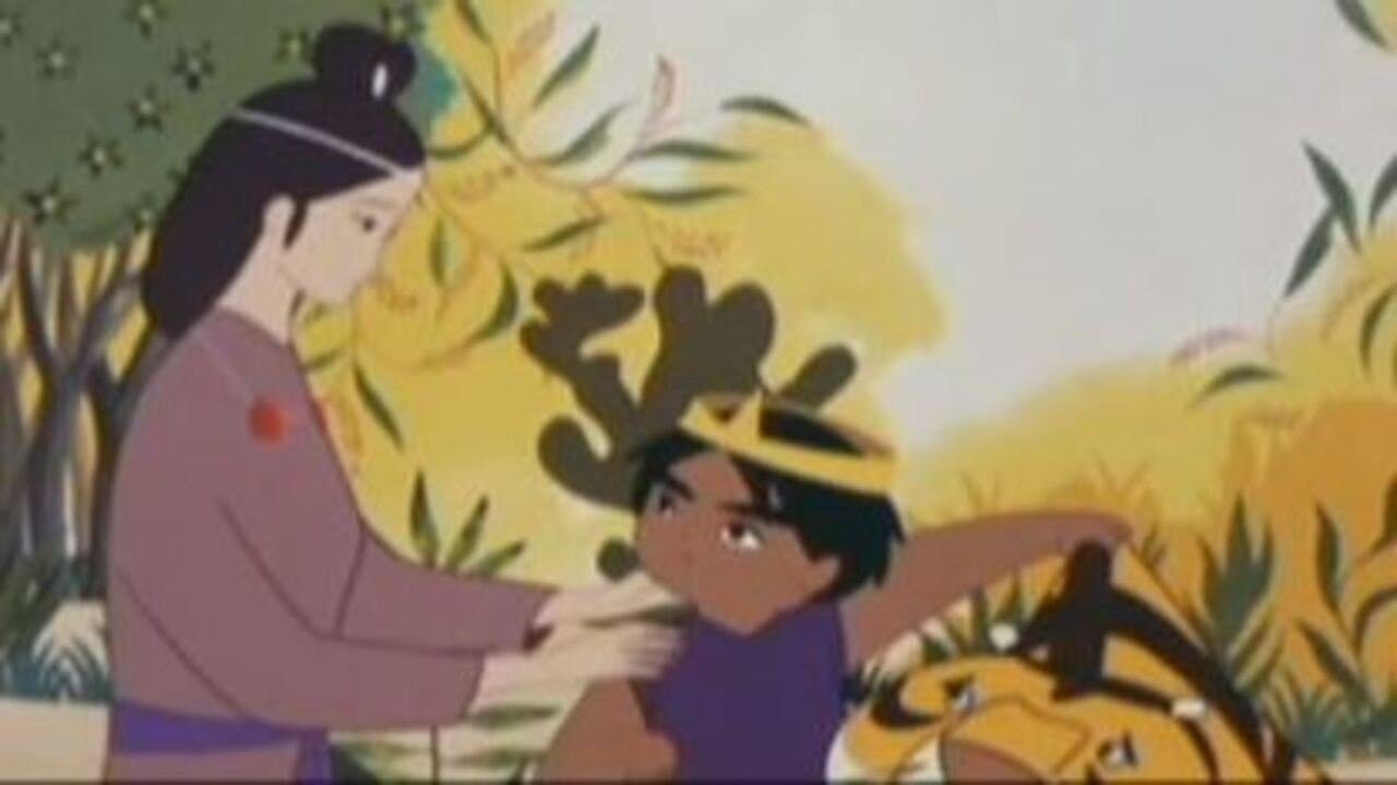 O Príncipe Suzano e o Dragão de 8 Cabeças